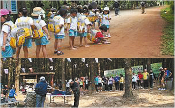 계족산 숲속 체험학교
