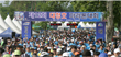 Daecheong Lake Marathon image1