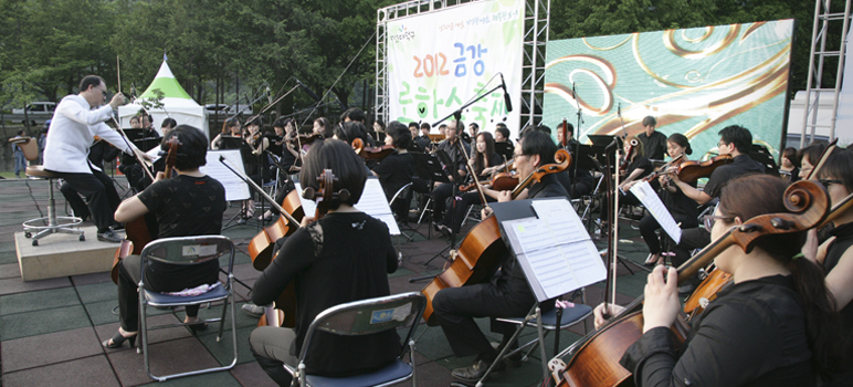 Daedeok-gu Orchestra image3