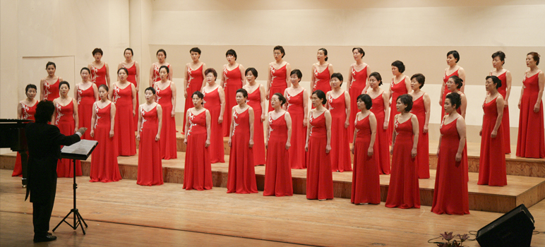Women's Choir image1