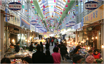 Photo - Jungri Traditional Market