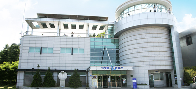 Daecheong Dam Aquatic Culture Exhibition Hall image1