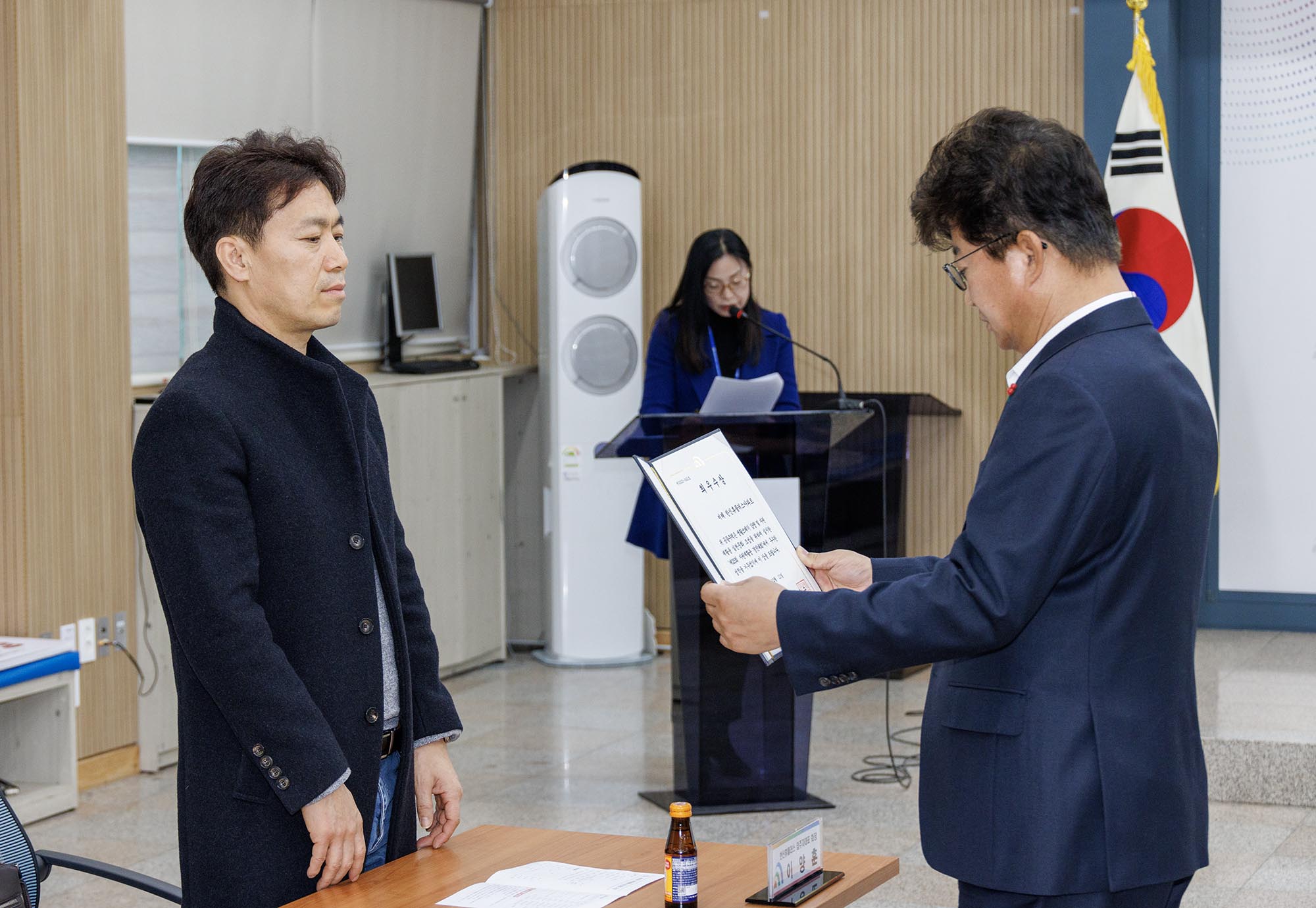 231211_제25회 자원재활용 경진대회 시상식 미리보기 이미지