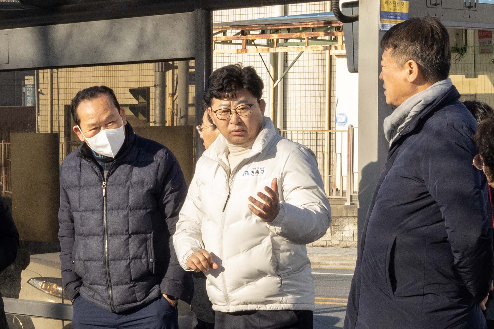 250205_구청장 현장행정 이미지10