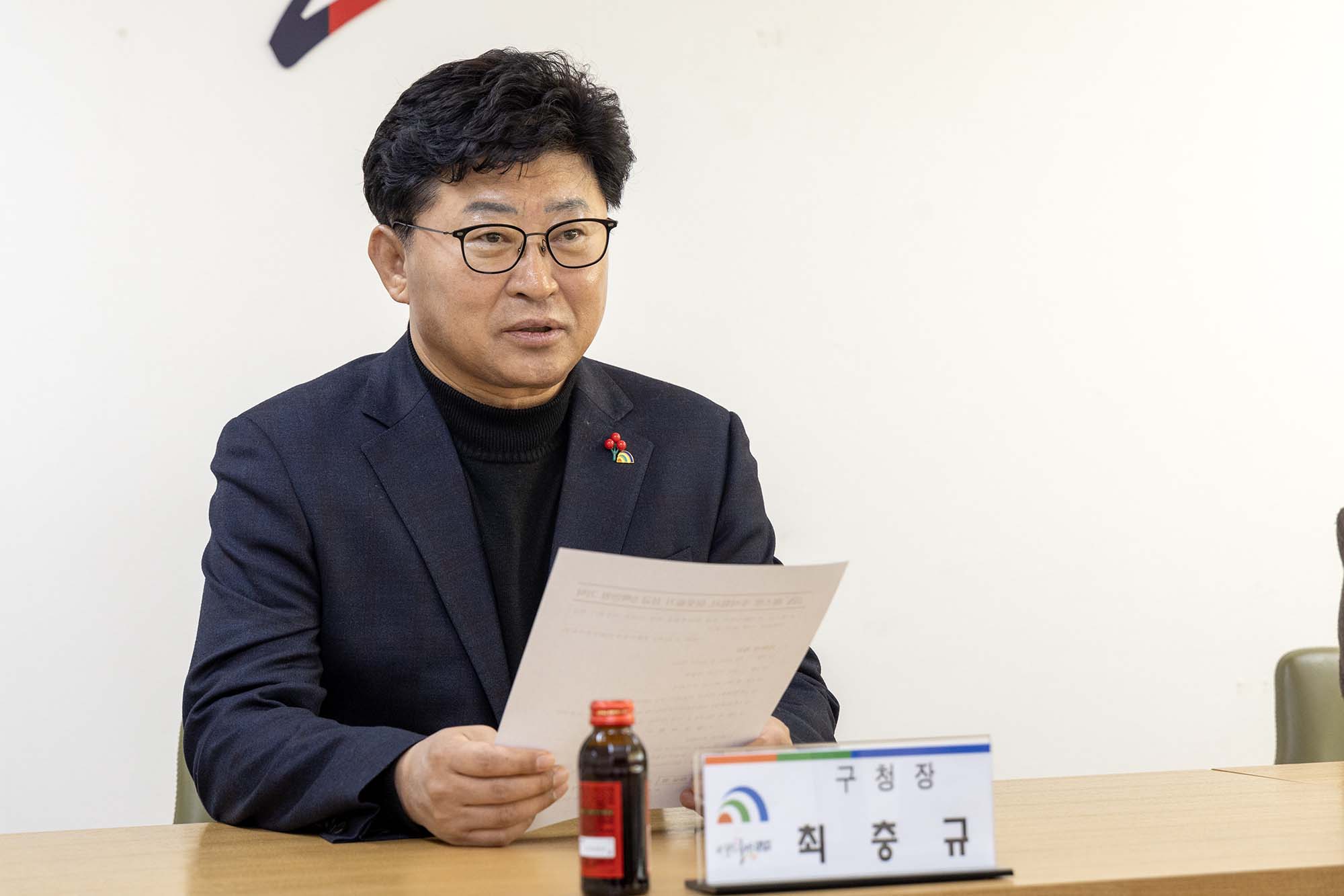 250206_기탁식 - 베스트주식회사 500만원 기탁 이미지3