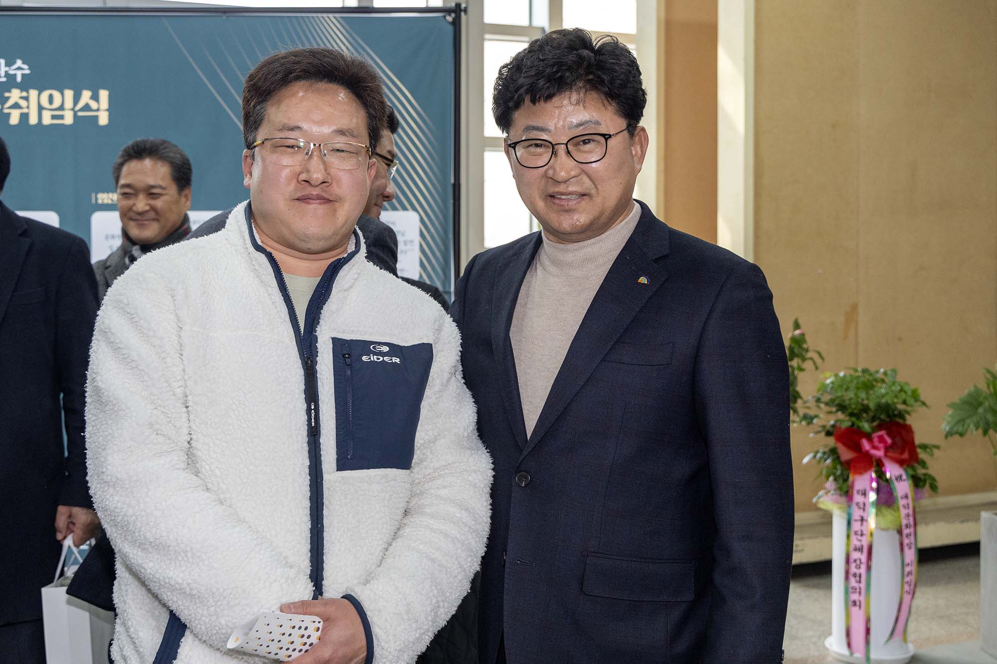 250207_대덕문화원 원장 이·취임식 이미지7