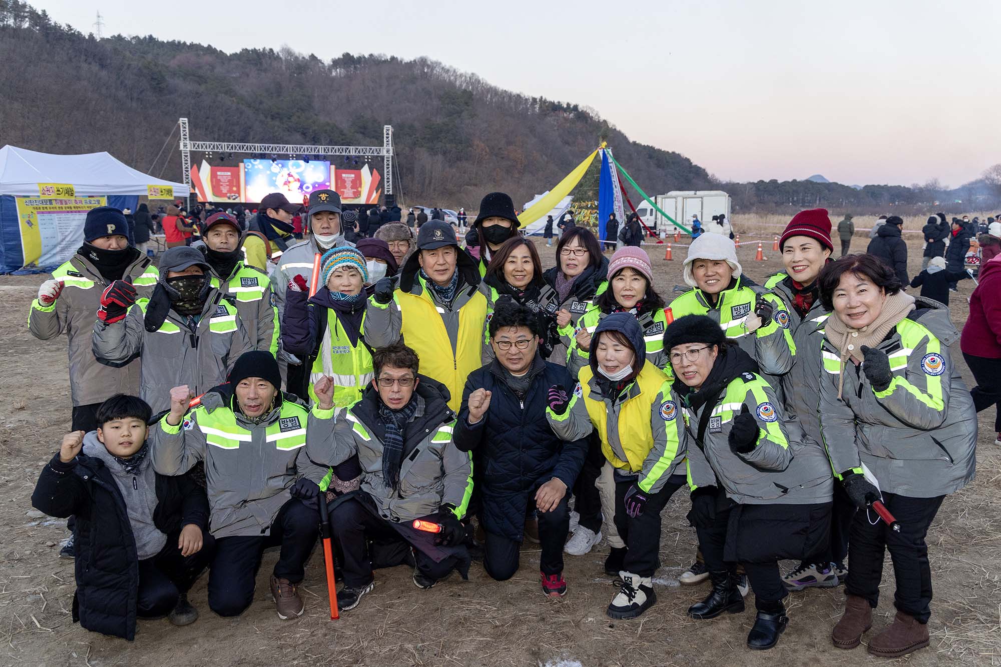 250208_제26회 신탄진대보름쥐불놀이축제 이미지2