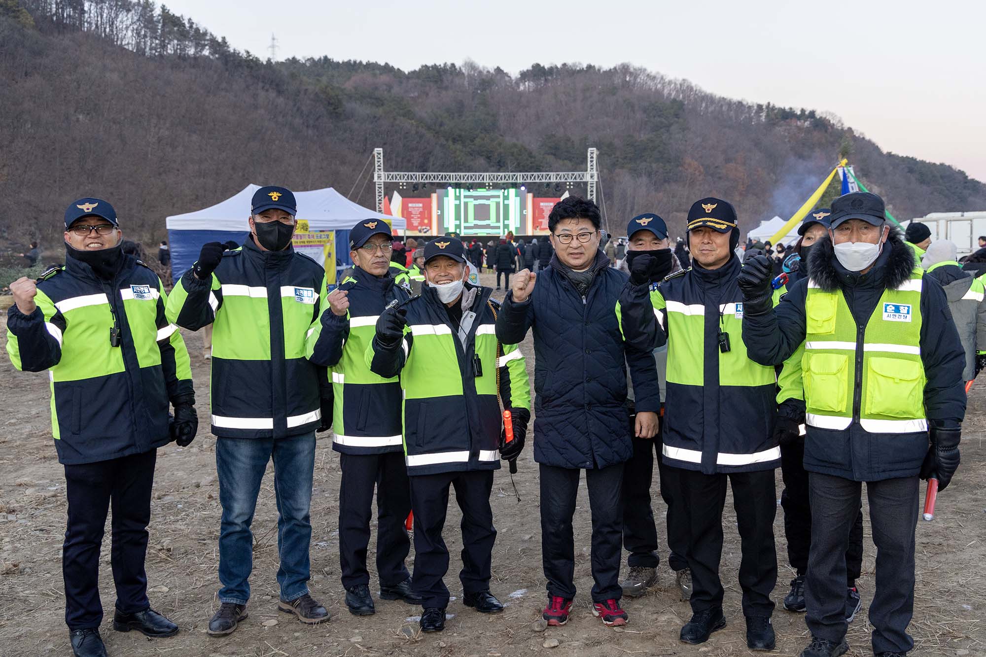 250208_제26회 신탄진대보름쥐불놀이축제 이미지3