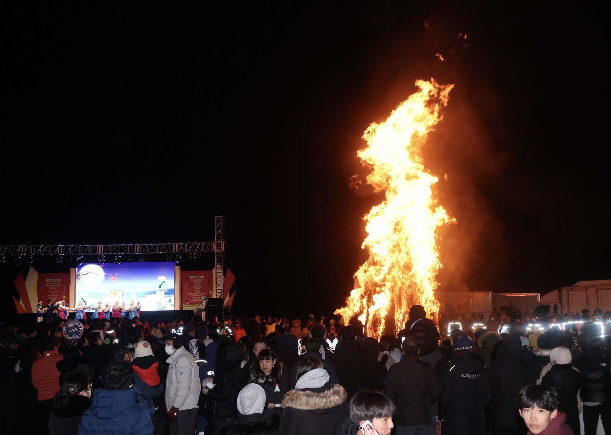 250208_제26회 신탄진대보름쥐불놀이축제 이미지9