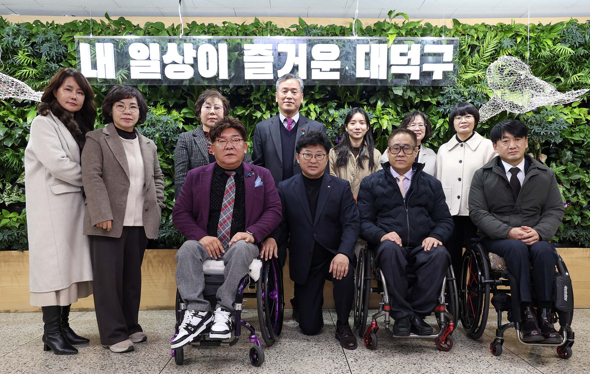 250211_대전시 지체장애인협회 및 5개구 지회장 간담회 이미지1