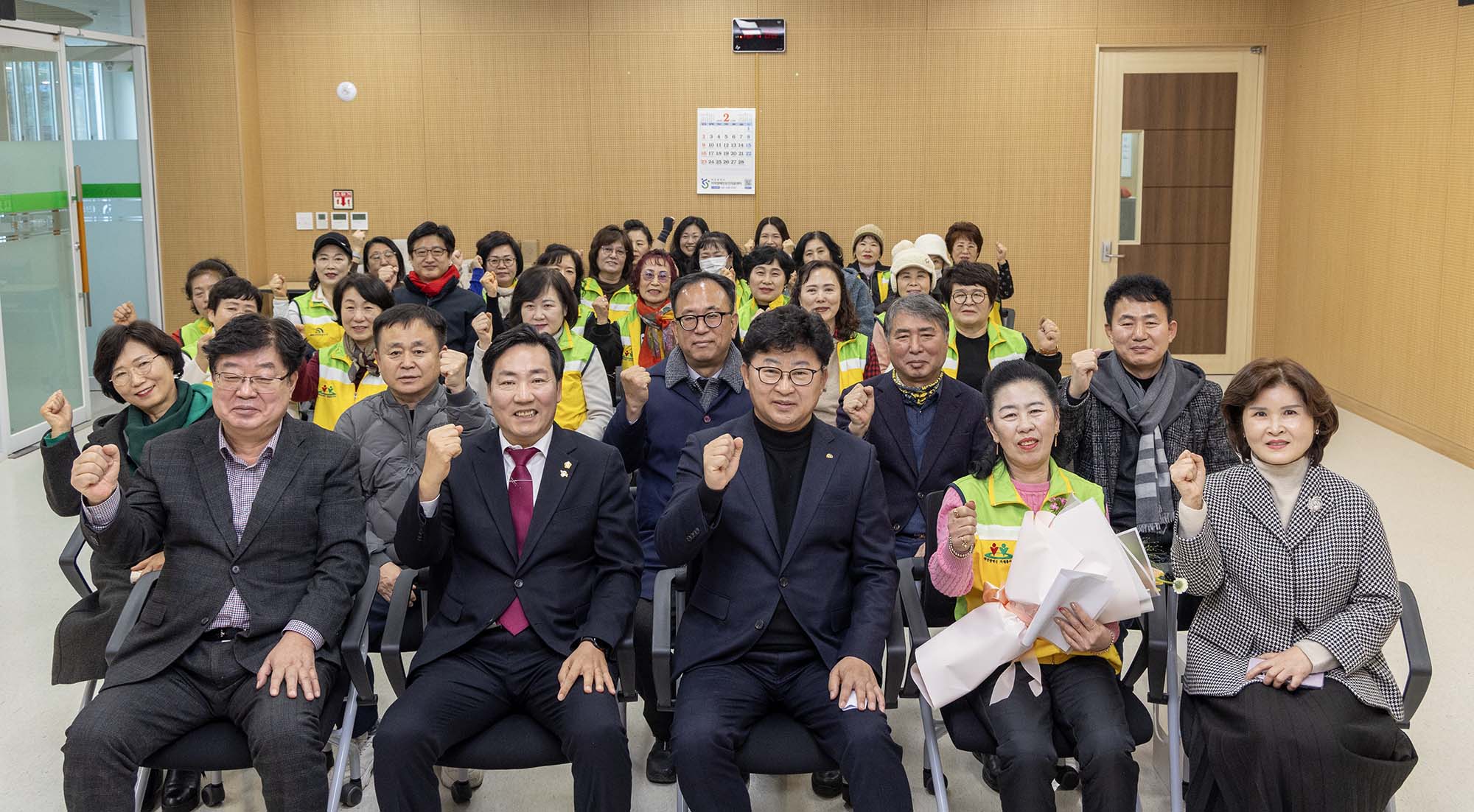 250211_석봉동 빨래 봉사단 발대식 이미지4