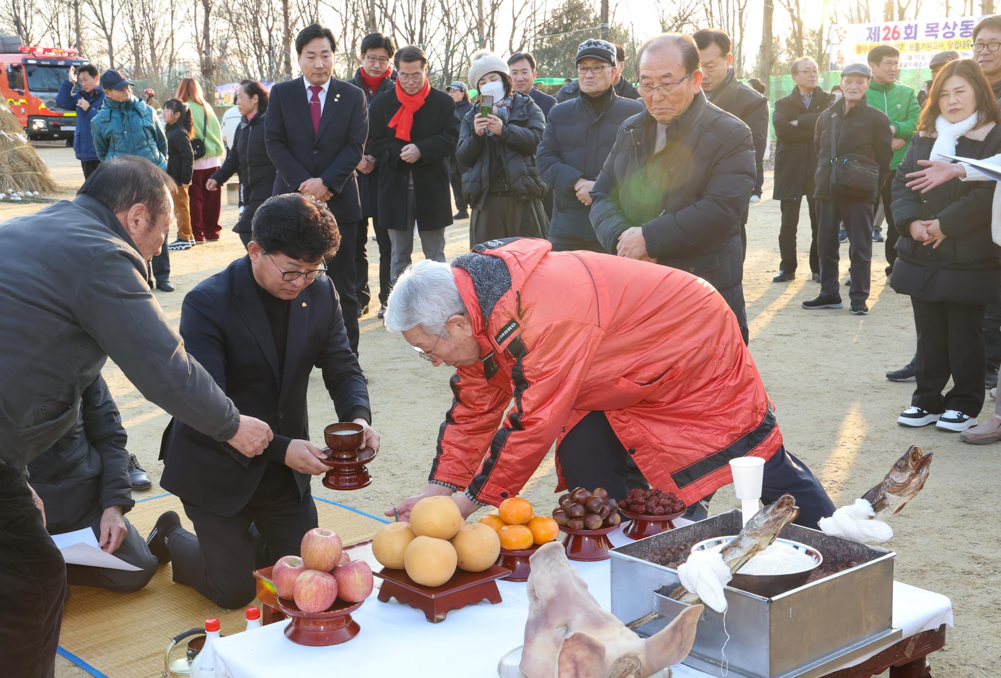 250211_정월 대보름 행사 이미지1