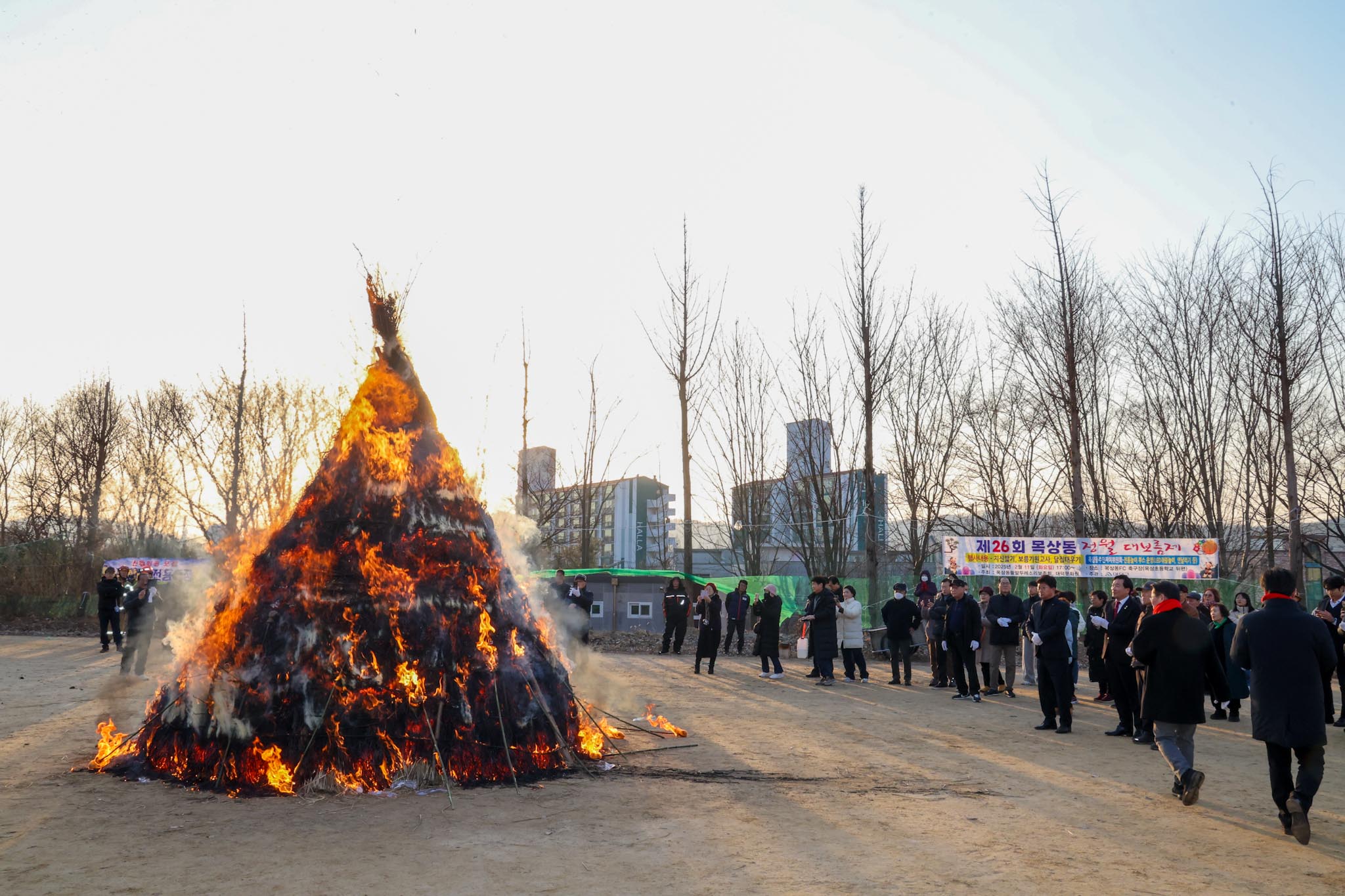 250211_정월 대보름 행사 이미지3