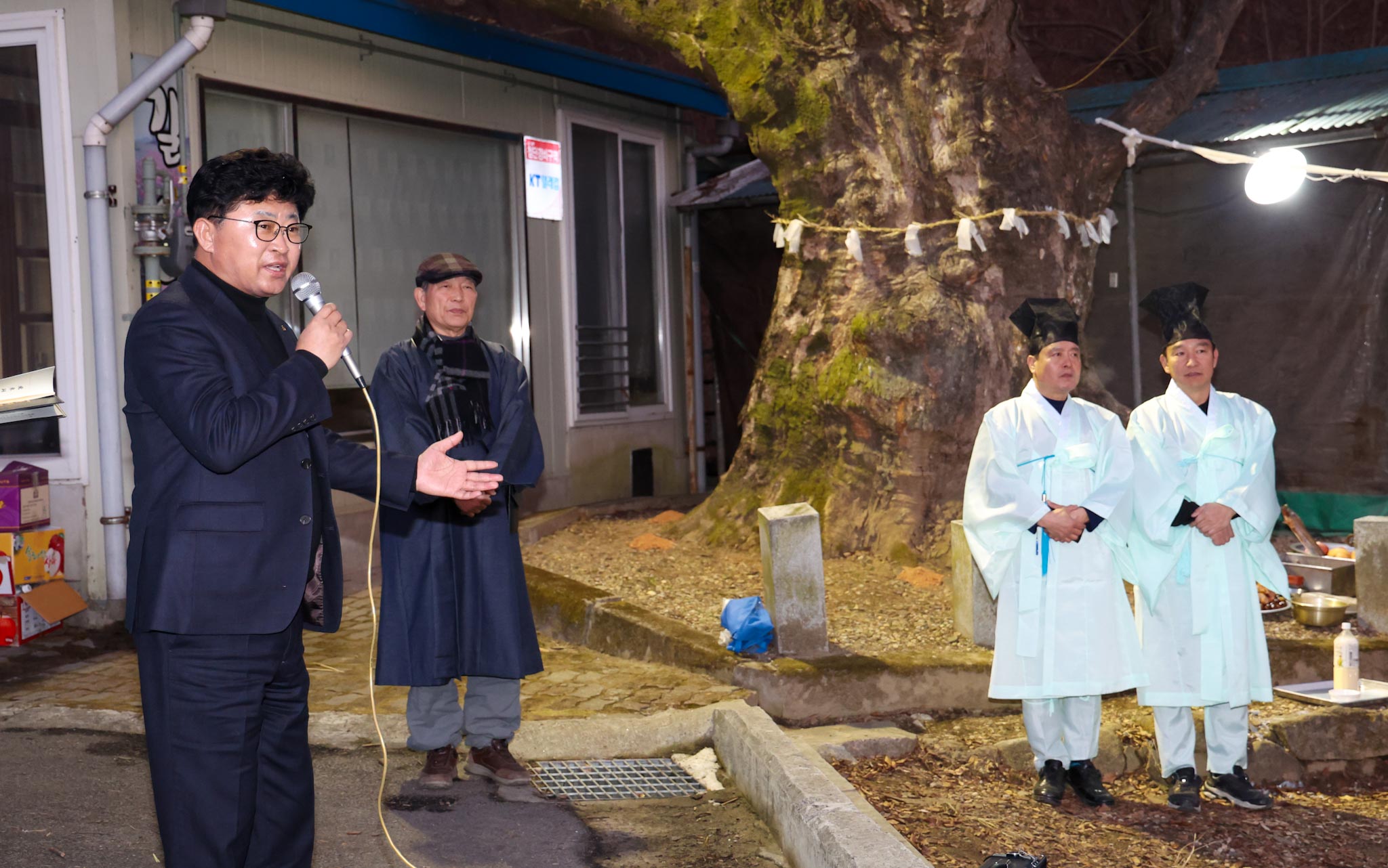 250211_정월 대보름 행사 이미지7