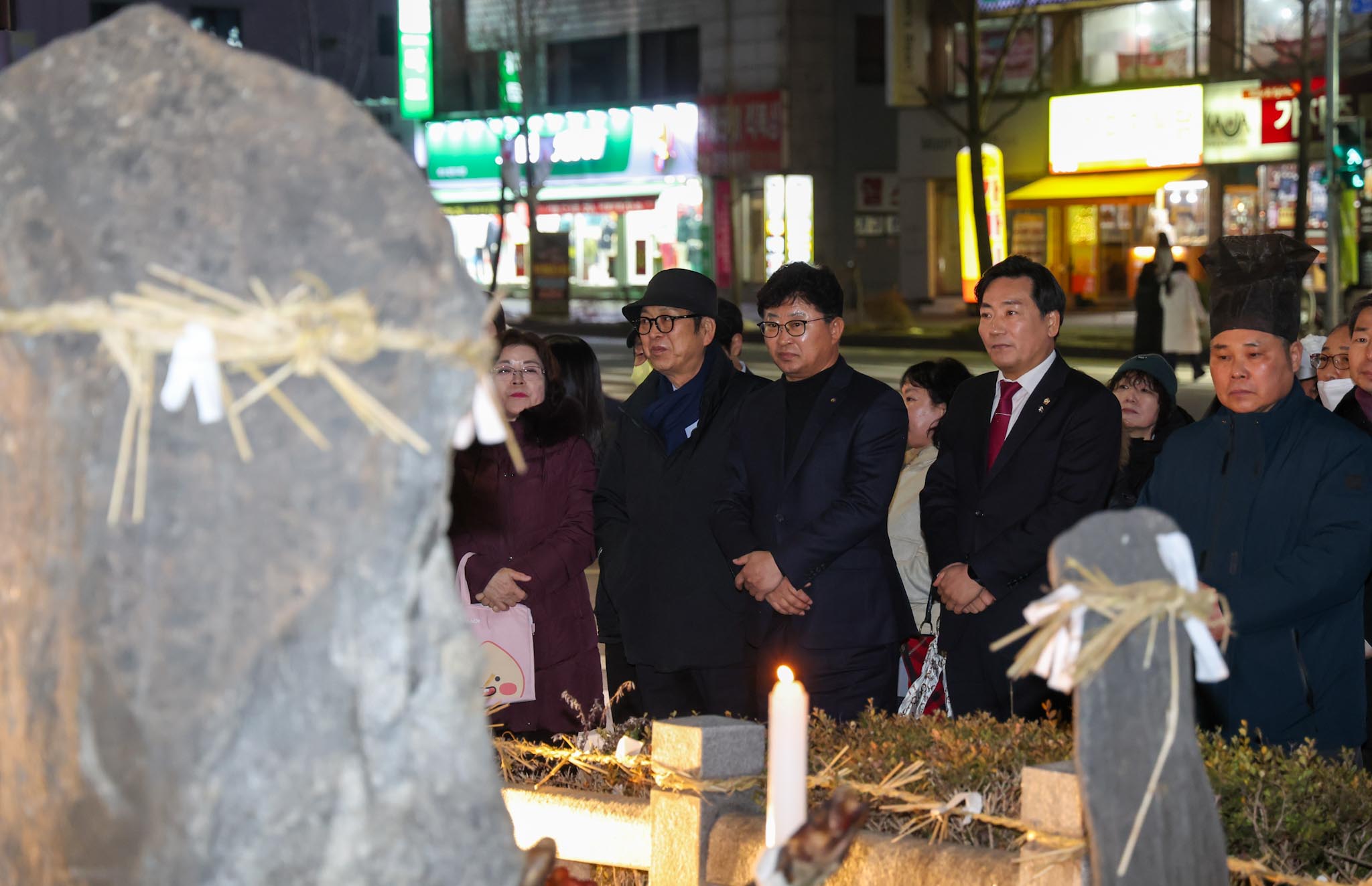 250211_정월 대보름 행사 이미지10