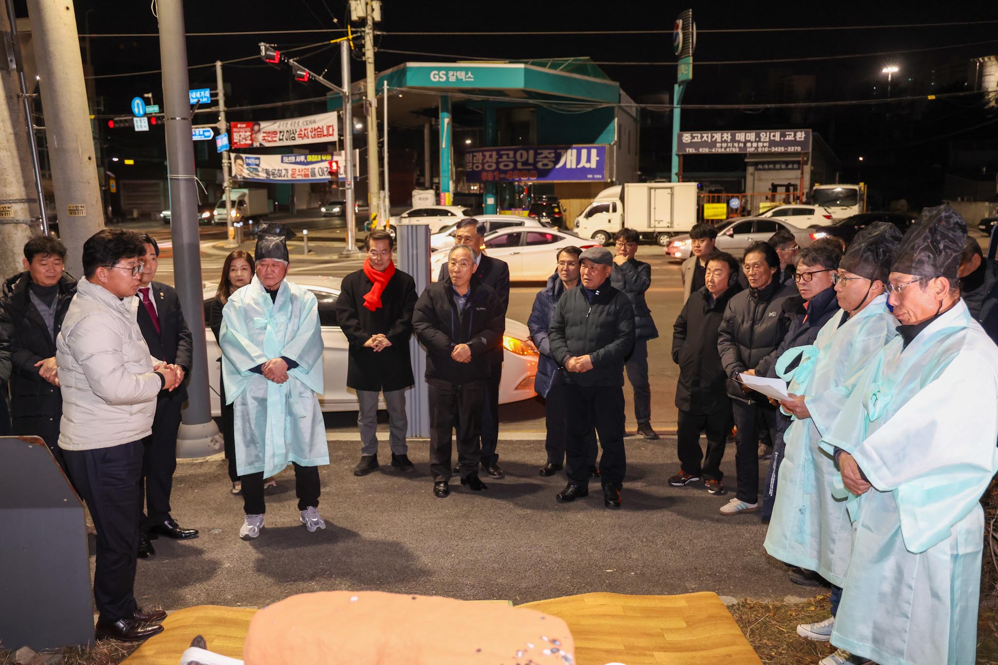 250211_정월 대보름 행사 이미지11