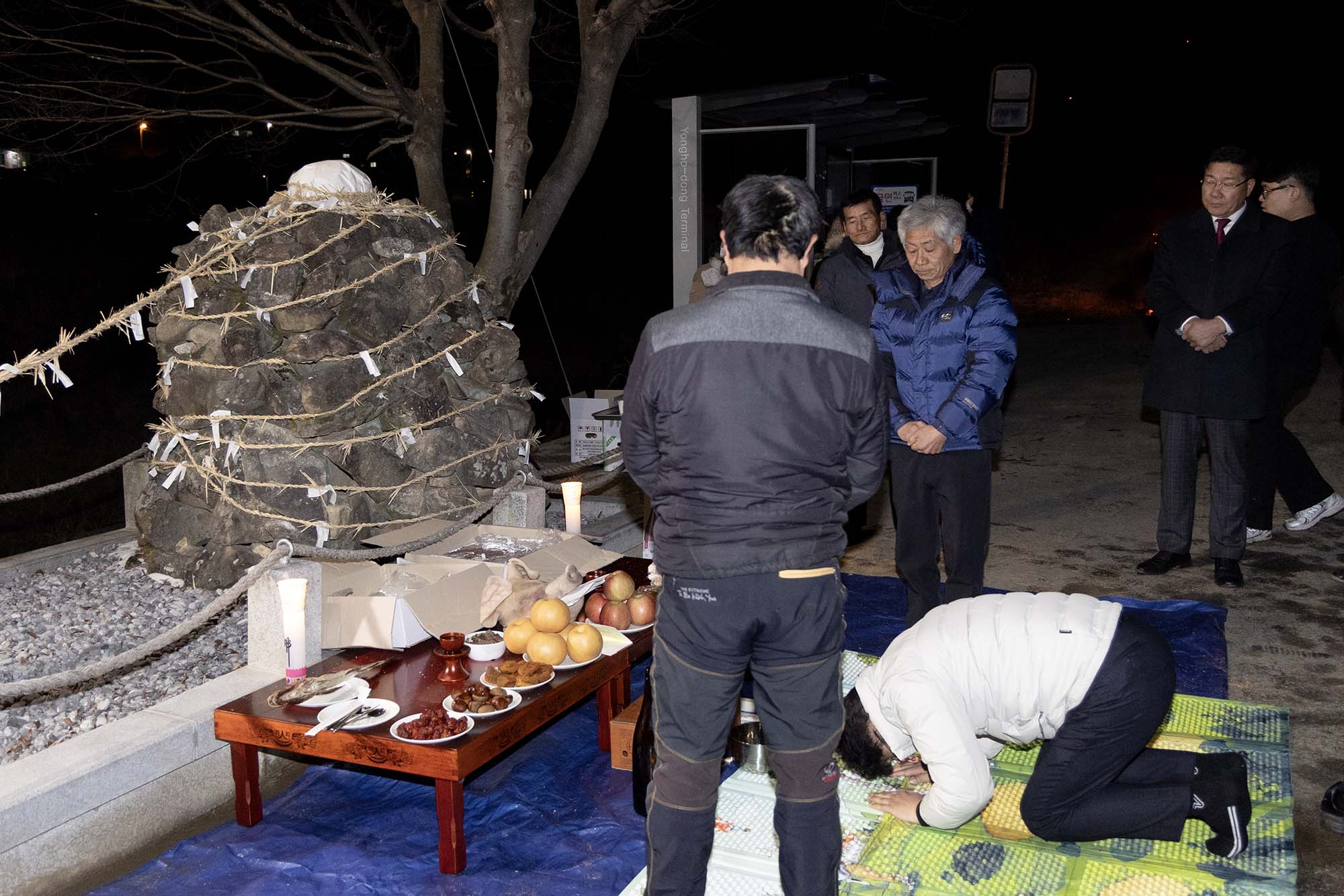 250211_정월 대보름 행사 이미지16