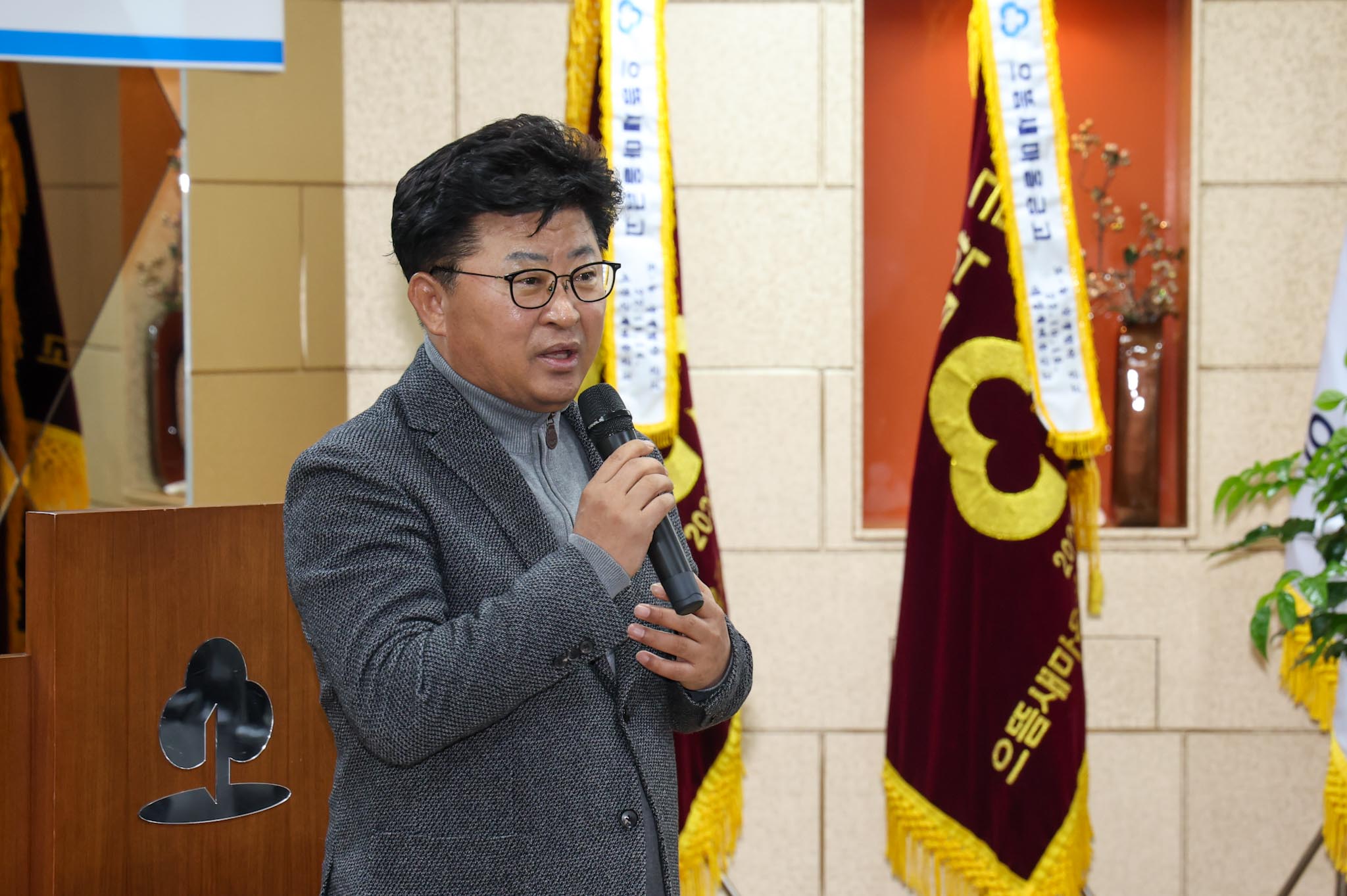 250212_으뜸새마을금고 제34차 정기 대의원회 이미지2