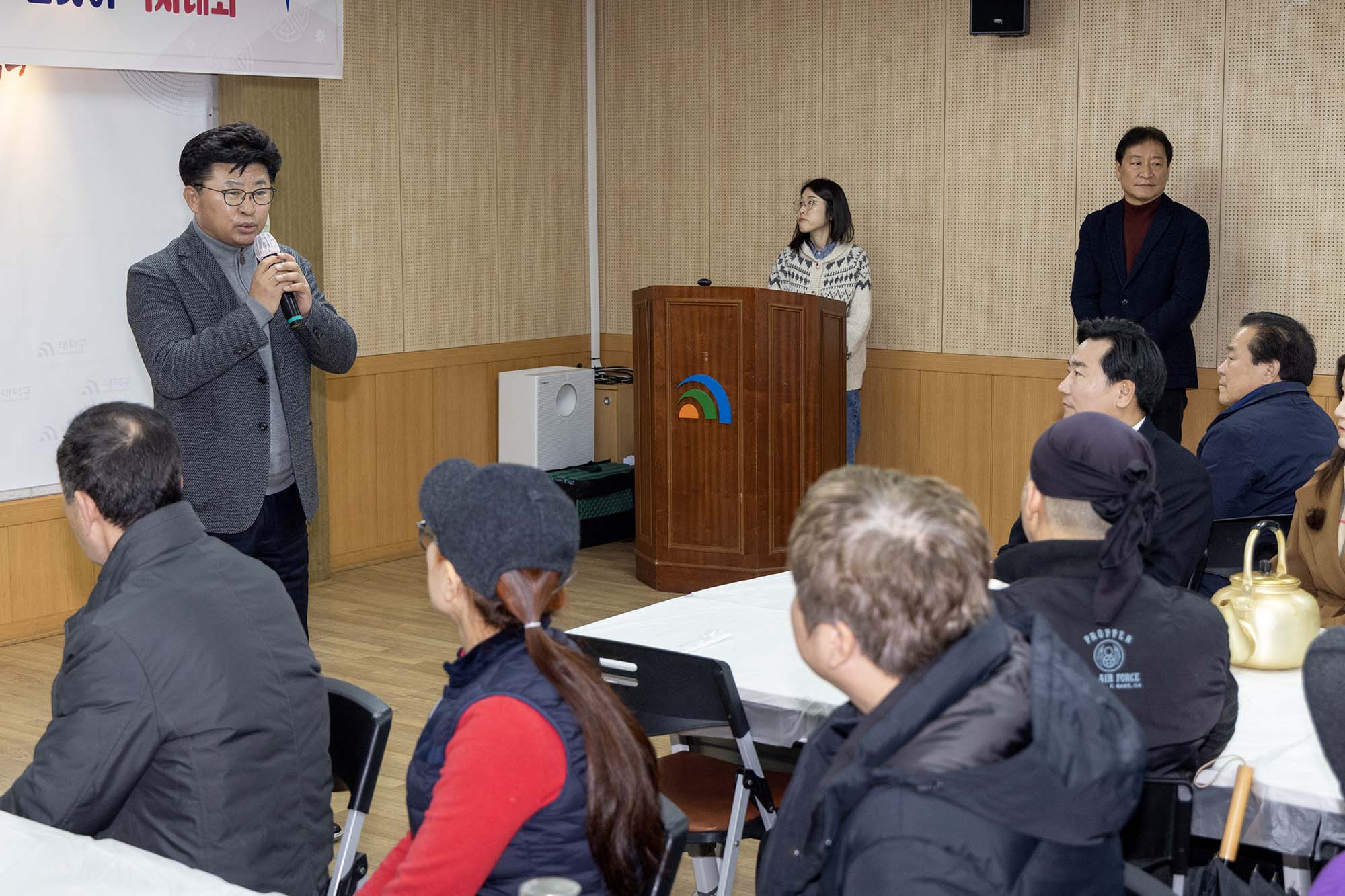 250212_중리동 정월대보름맞이 척사대회 이미지4