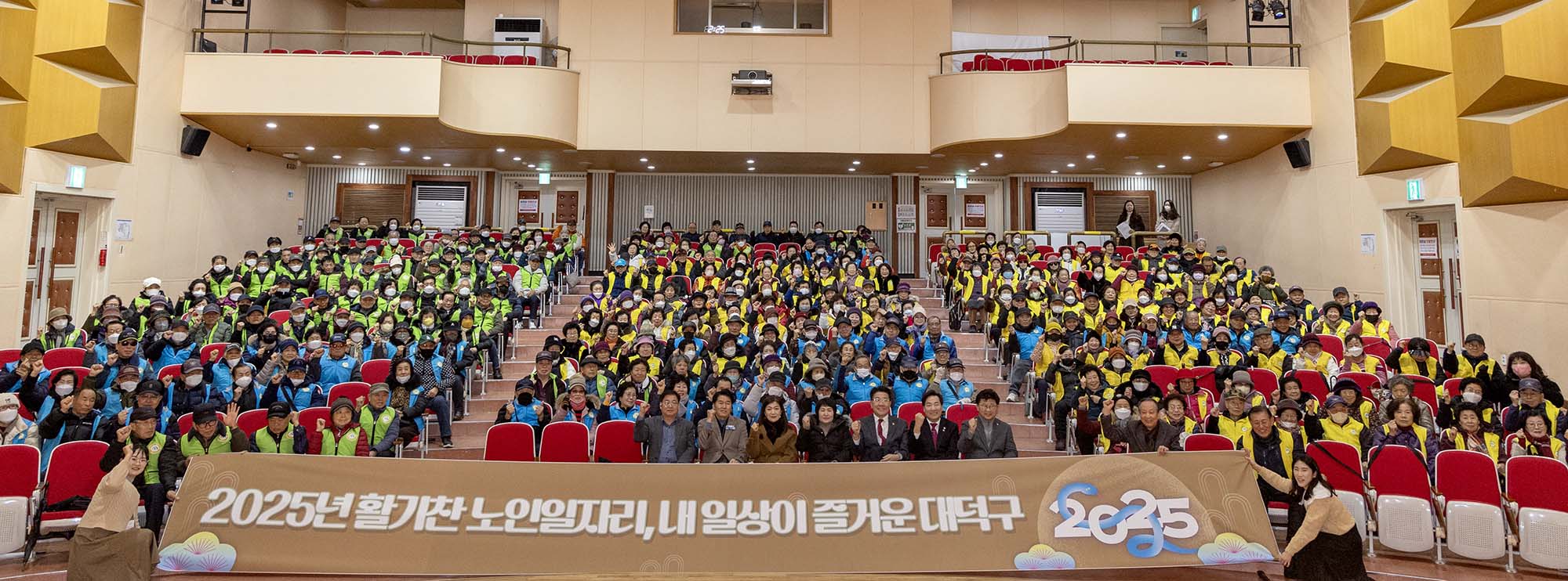 250212_구청장 현장행정 이미지4