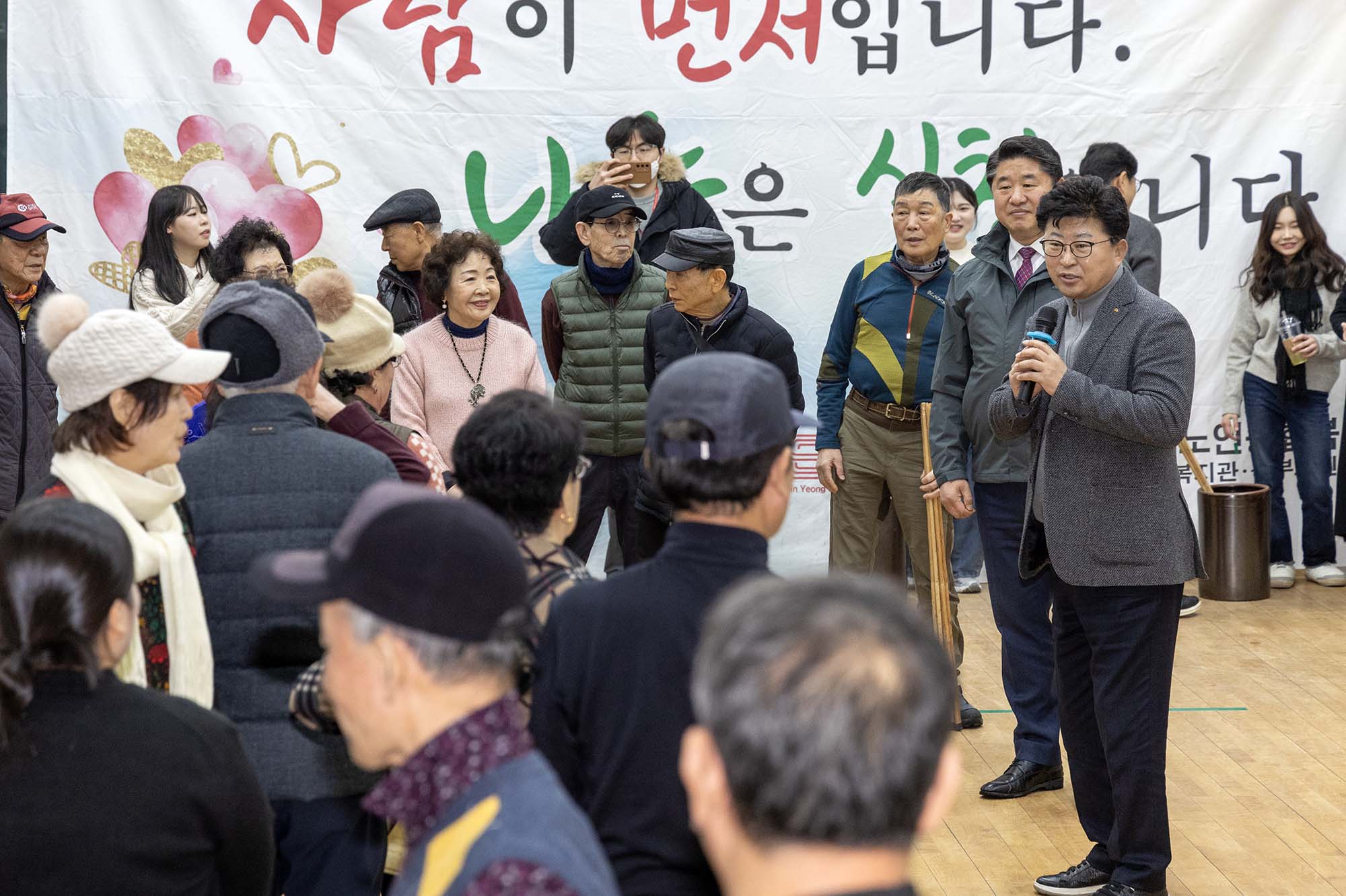 250212_구청장 현장행정 이미지5