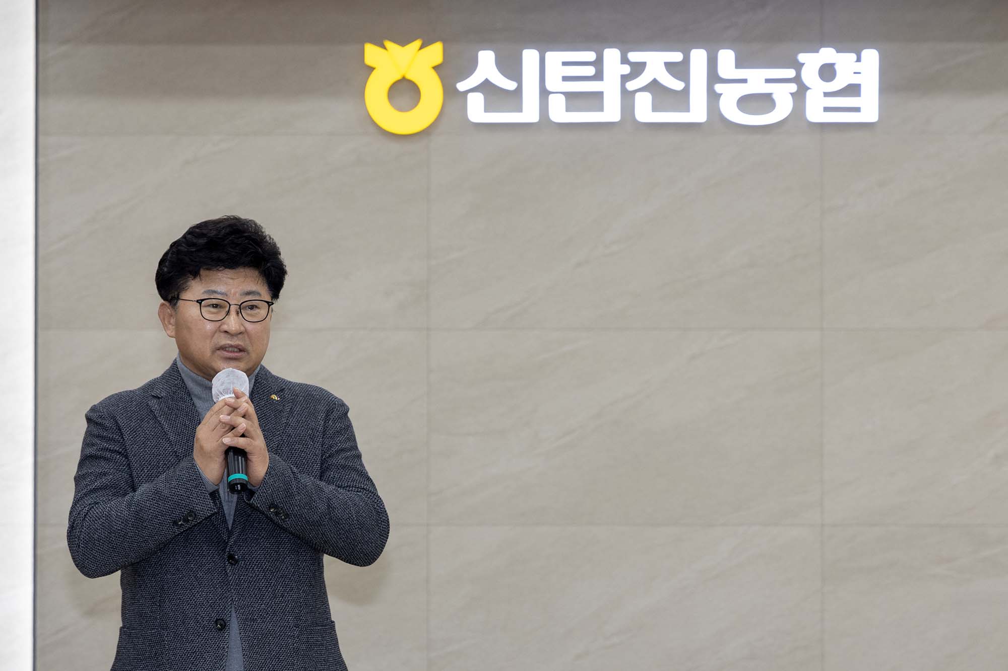 250213_덕암동 신탄진농협 정기총회 이미지2