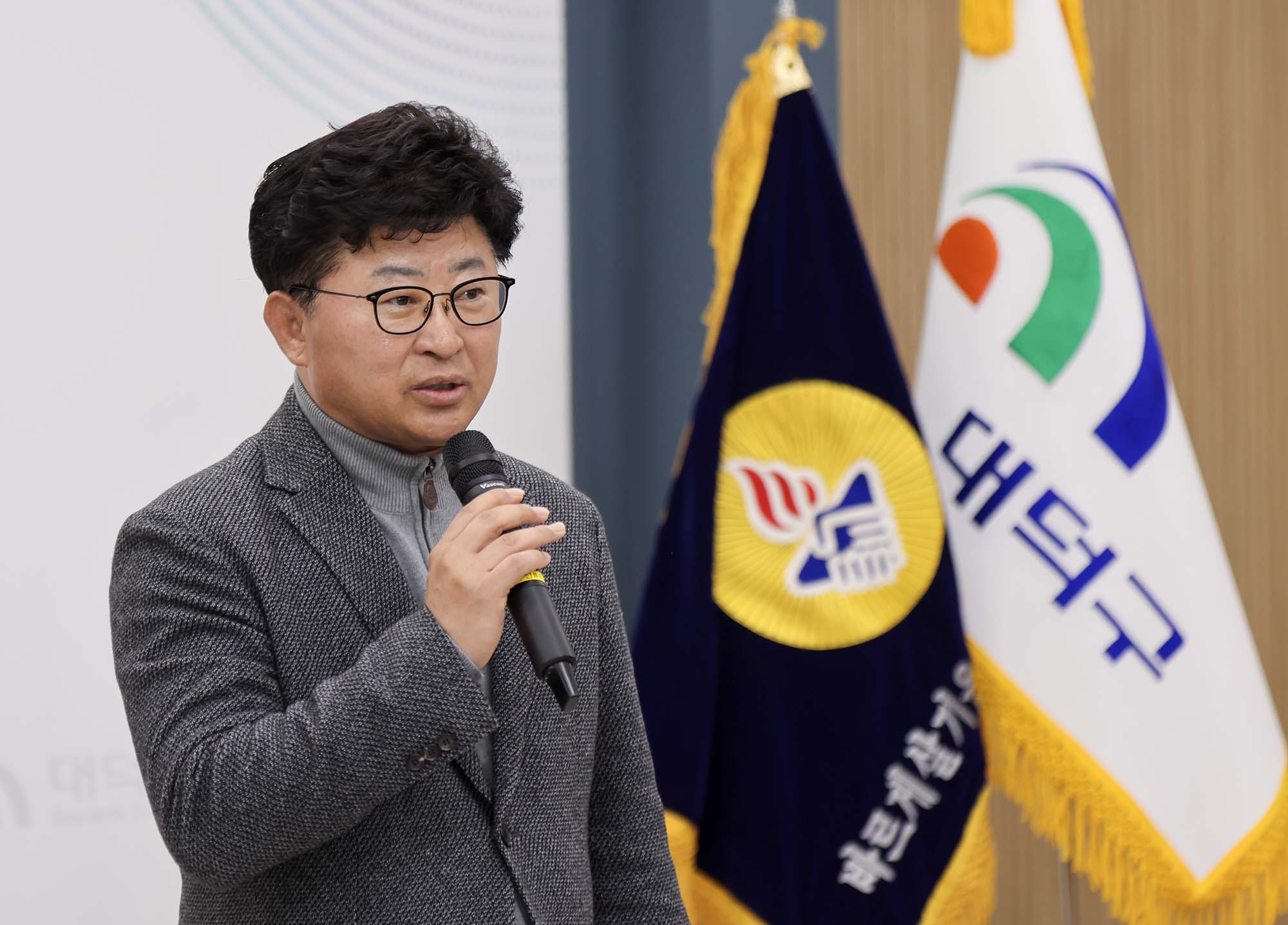 250213_바르게살기운동대덕구협의회 정기총회 이미지3