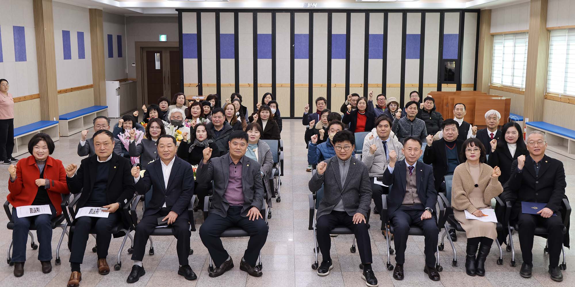 250213_바르게살기운동대덕구협의회 정기총회 이미지5