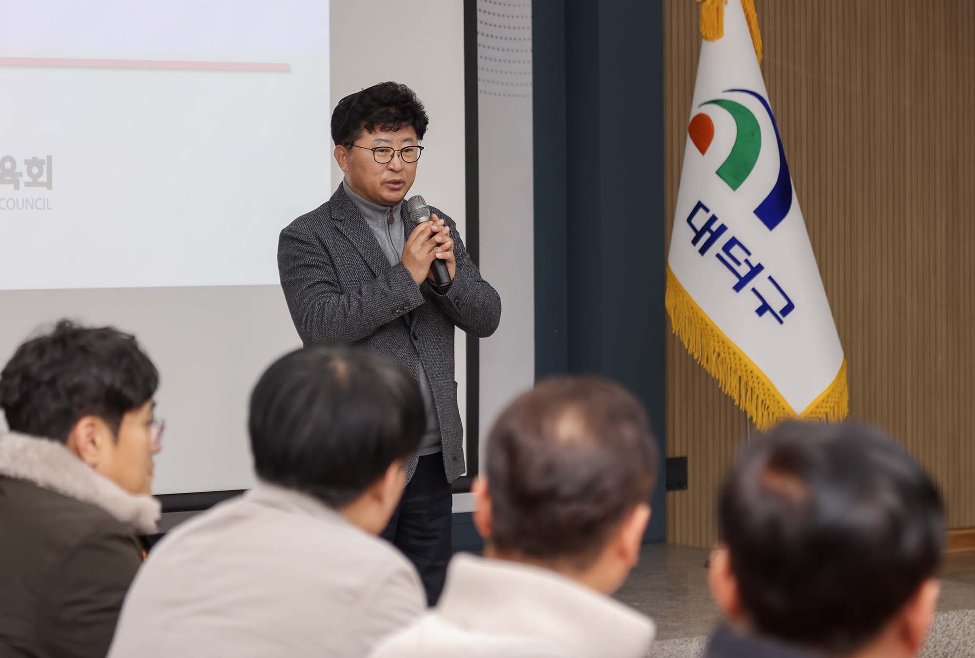 250213_체육회 정기 이사회 이미지3