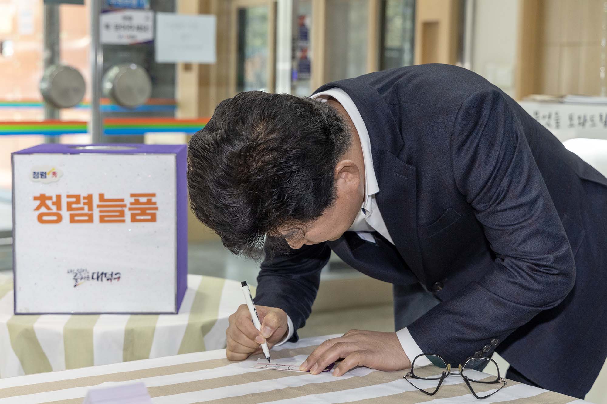 250217_청렴룰렛 행사 이미지2