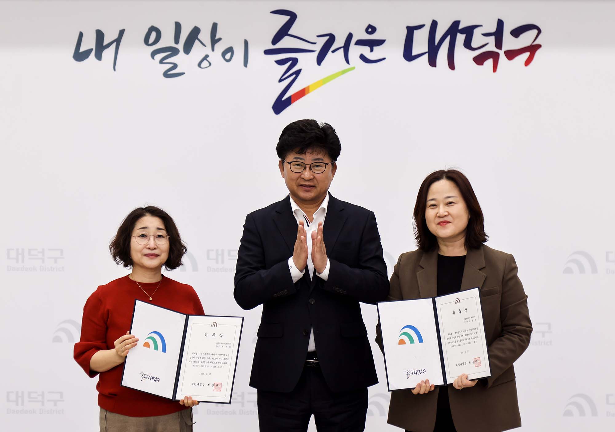 250217_지역사회보장협의체 실무협의체 회의 이미지1