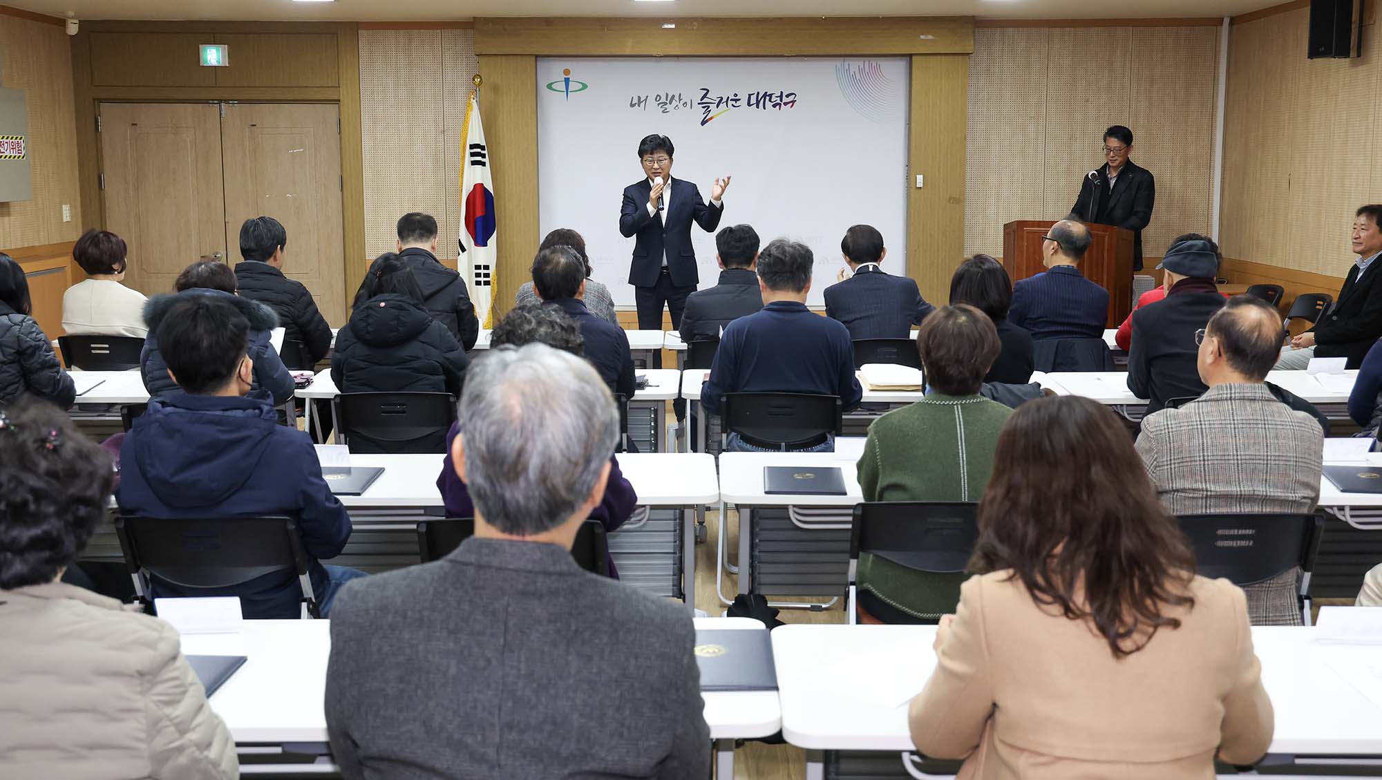 250217_중리동 주민자치위원 위촉식 이미지2