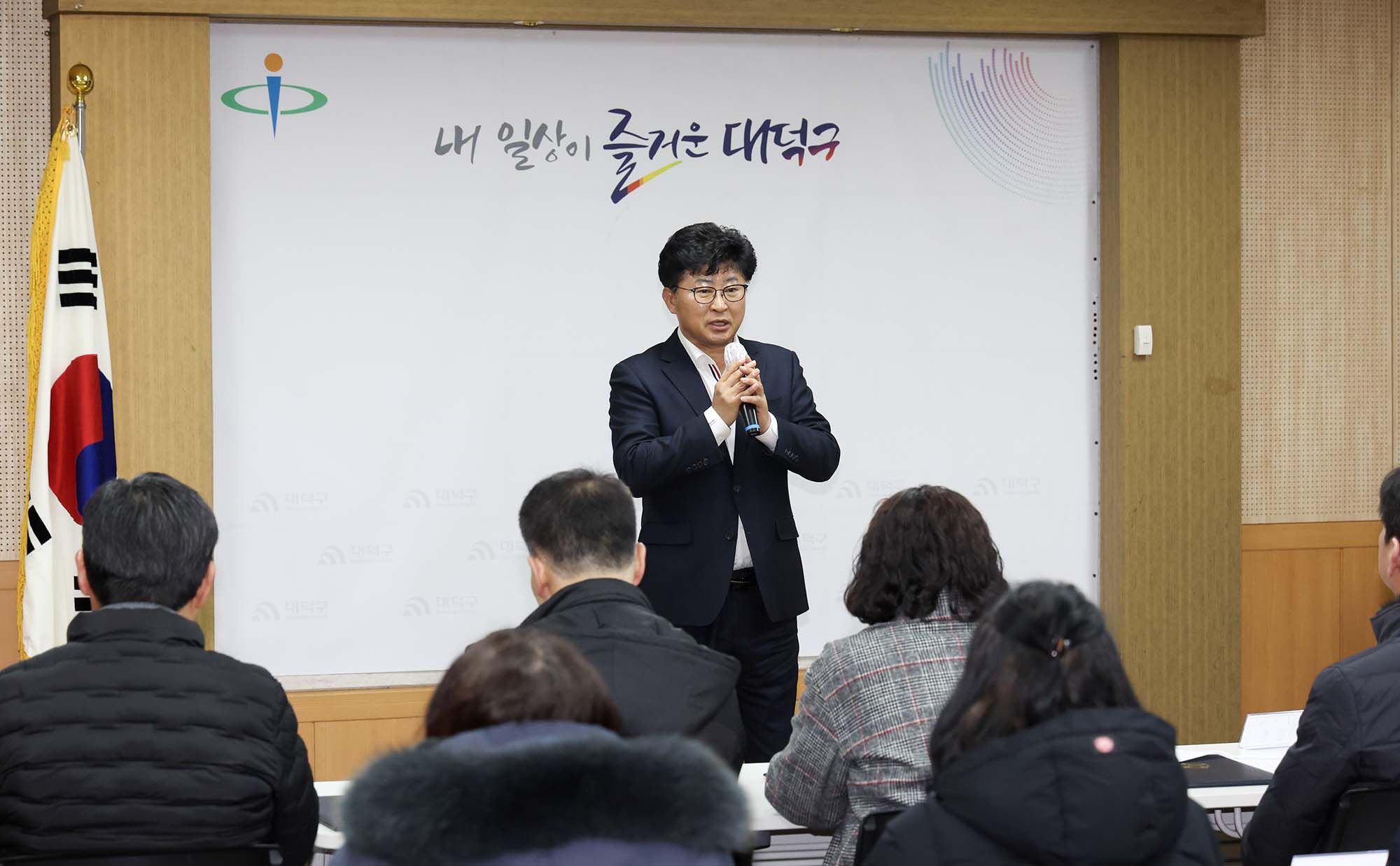 250217_중리동 주민자치위원 위촉식 이미지3