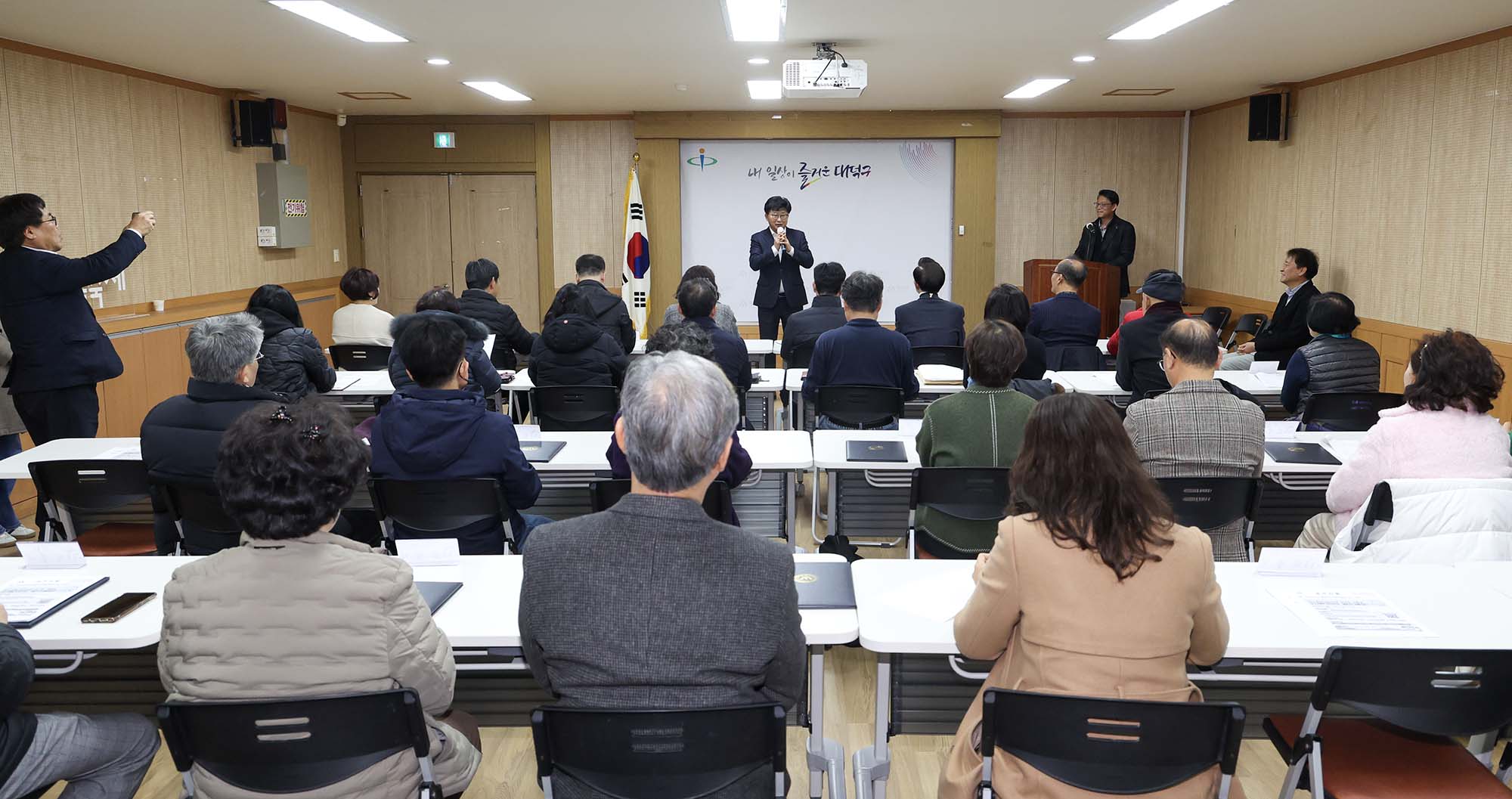 250217_중리동 주민자치위원 위촉식 이미지4