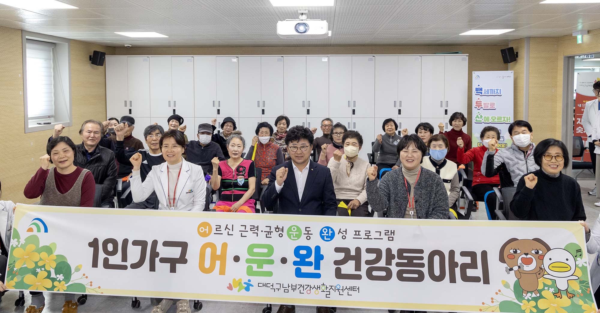 250219_구청장 현장행정 이미지8