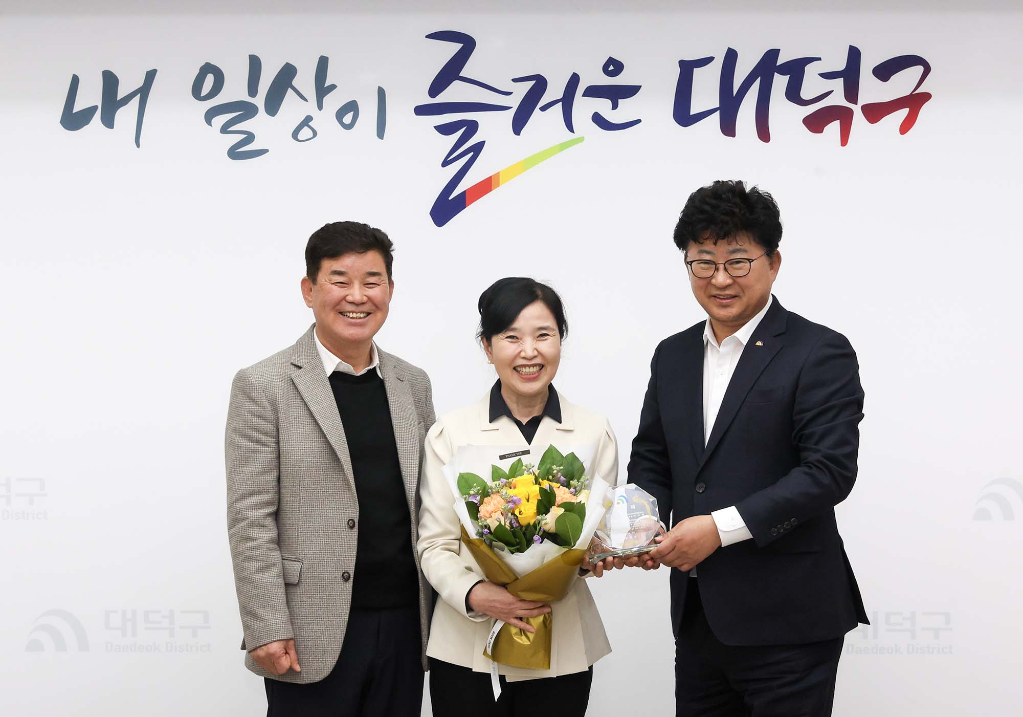 250219_단체장협의회 월례회의 이미지1