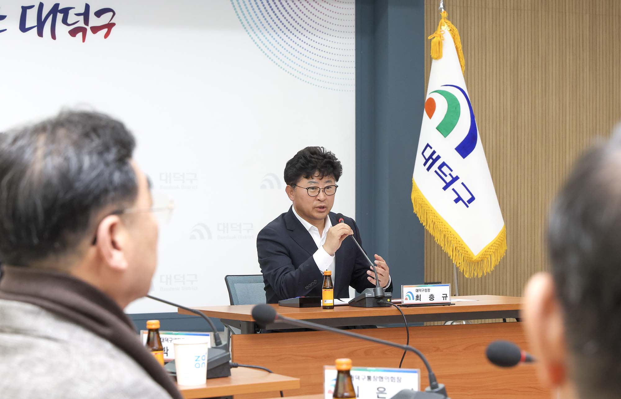 250219_단체장협의회 월례회의 이미지3