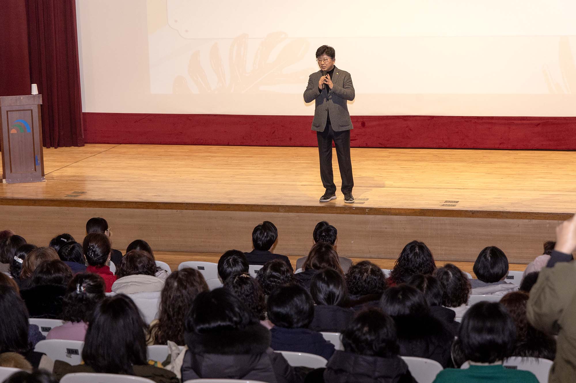 250220_생활지원사와 함께하는 민관협력 역량강화 워크숍 이미지2