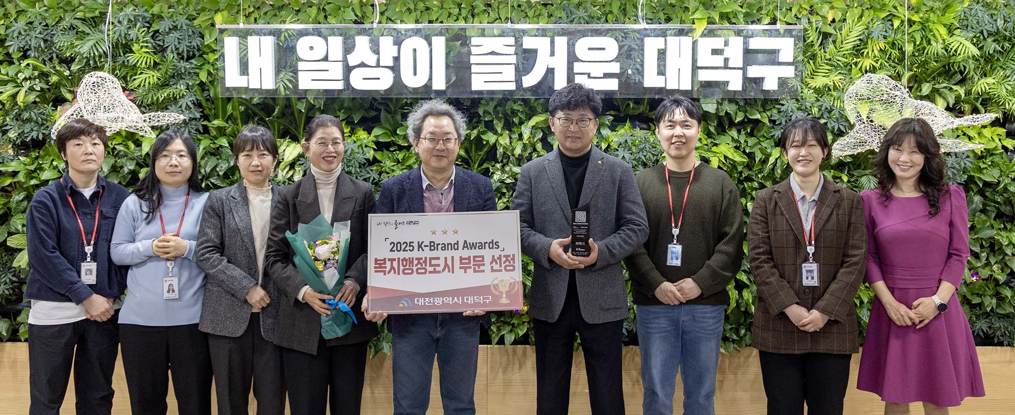 250220_사진촬영 - TV 조선 주최 