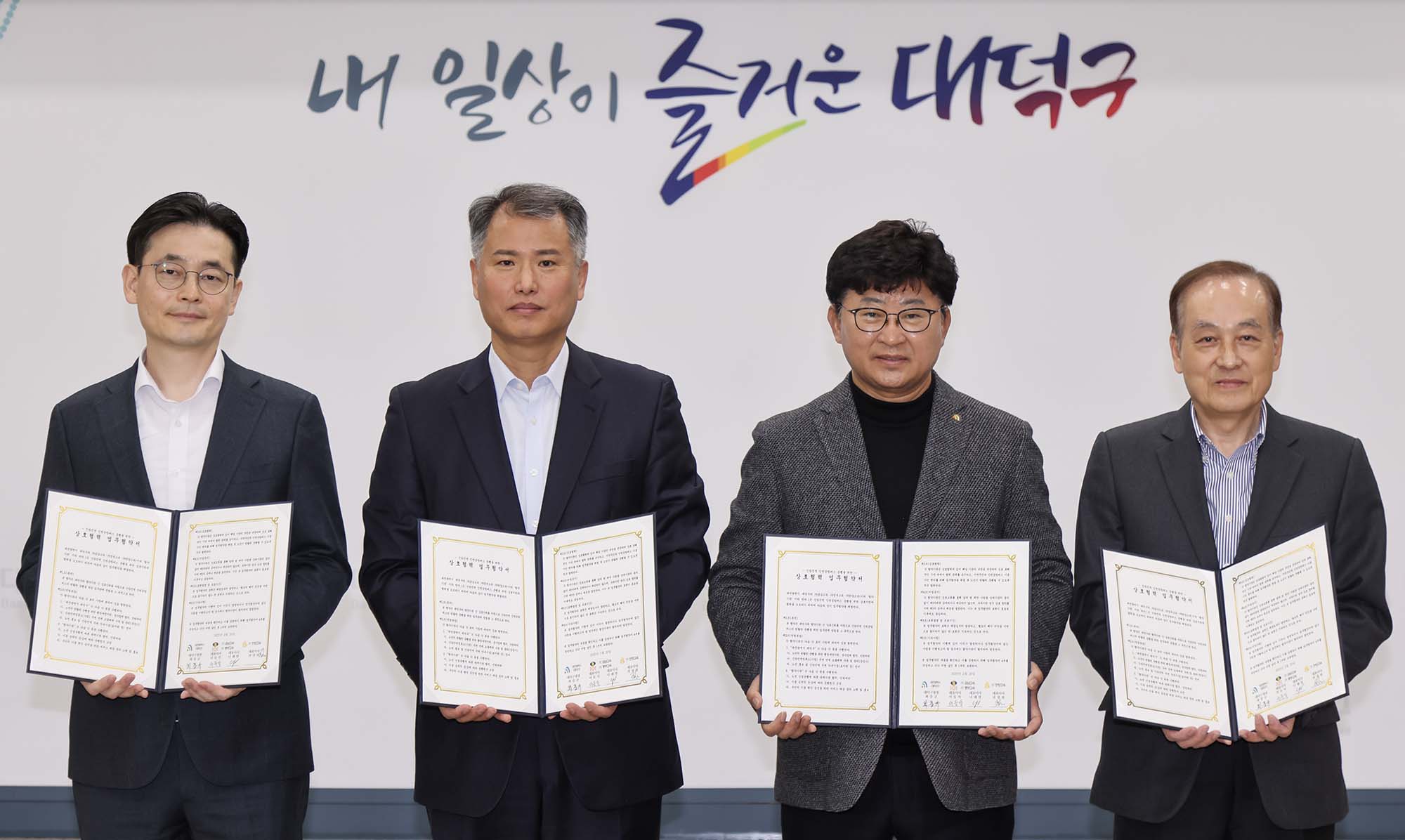 250220_신탄진역 인천공항버스 운행 정류소 설치 협약식 이미지4