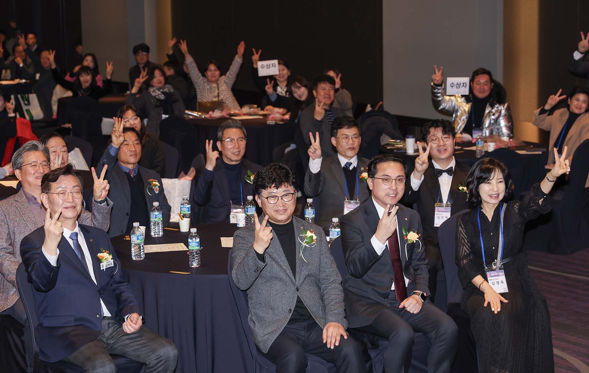 250220_대전사랑메세나 2025 신년회 이미지2