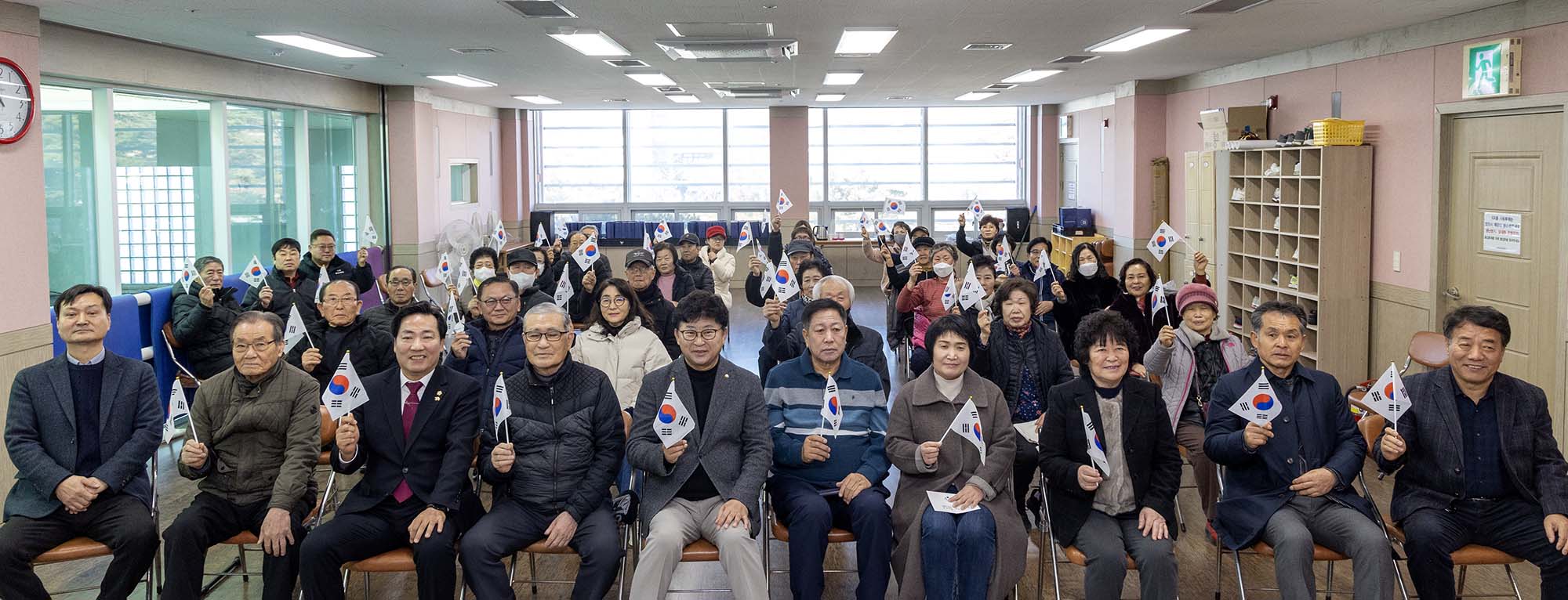 250221_목상동 주민복지위원회 정기총회 이미지4