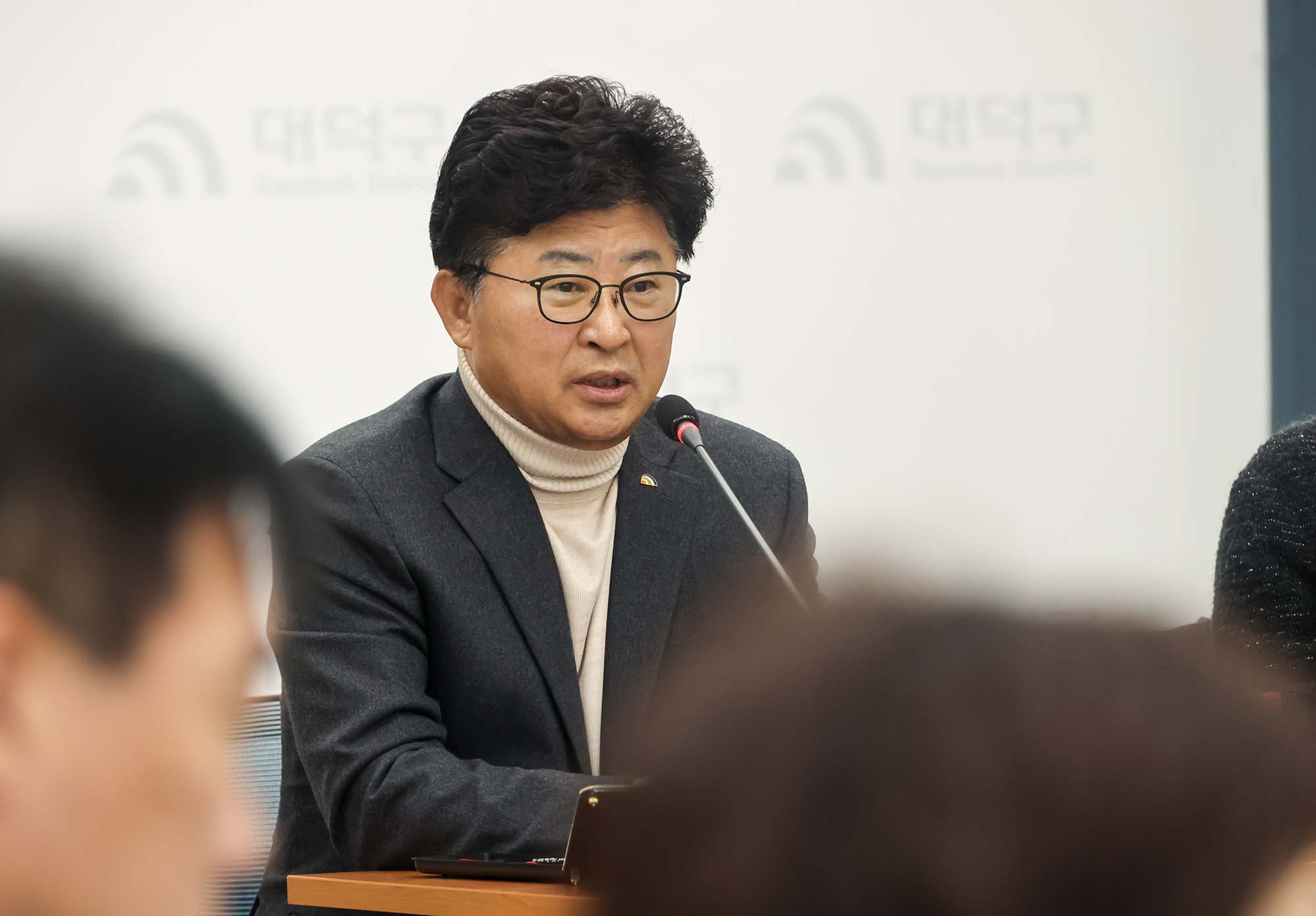 250224_2025년 지역사회보장협의체 대표협의체 회의 이미지3