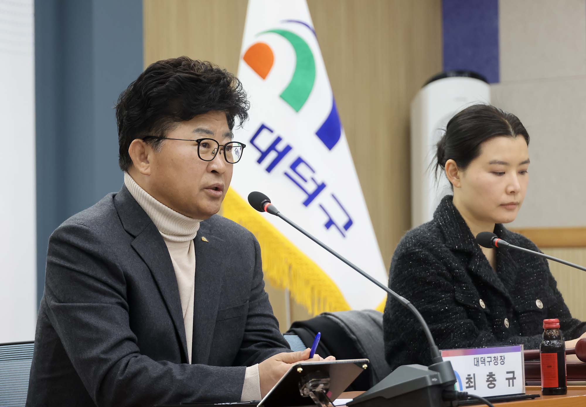 250224_2025년 지역사회보장협의체 대표협의체 회의 이미지4