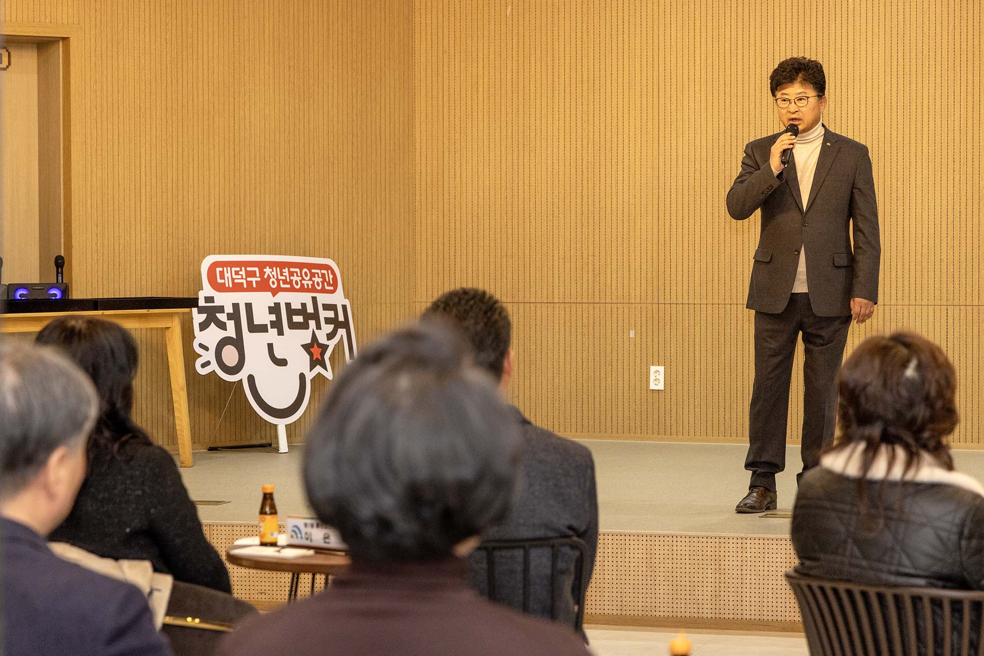 250224_퇴임 통장 감사패 수여 및 간담회 이미지4