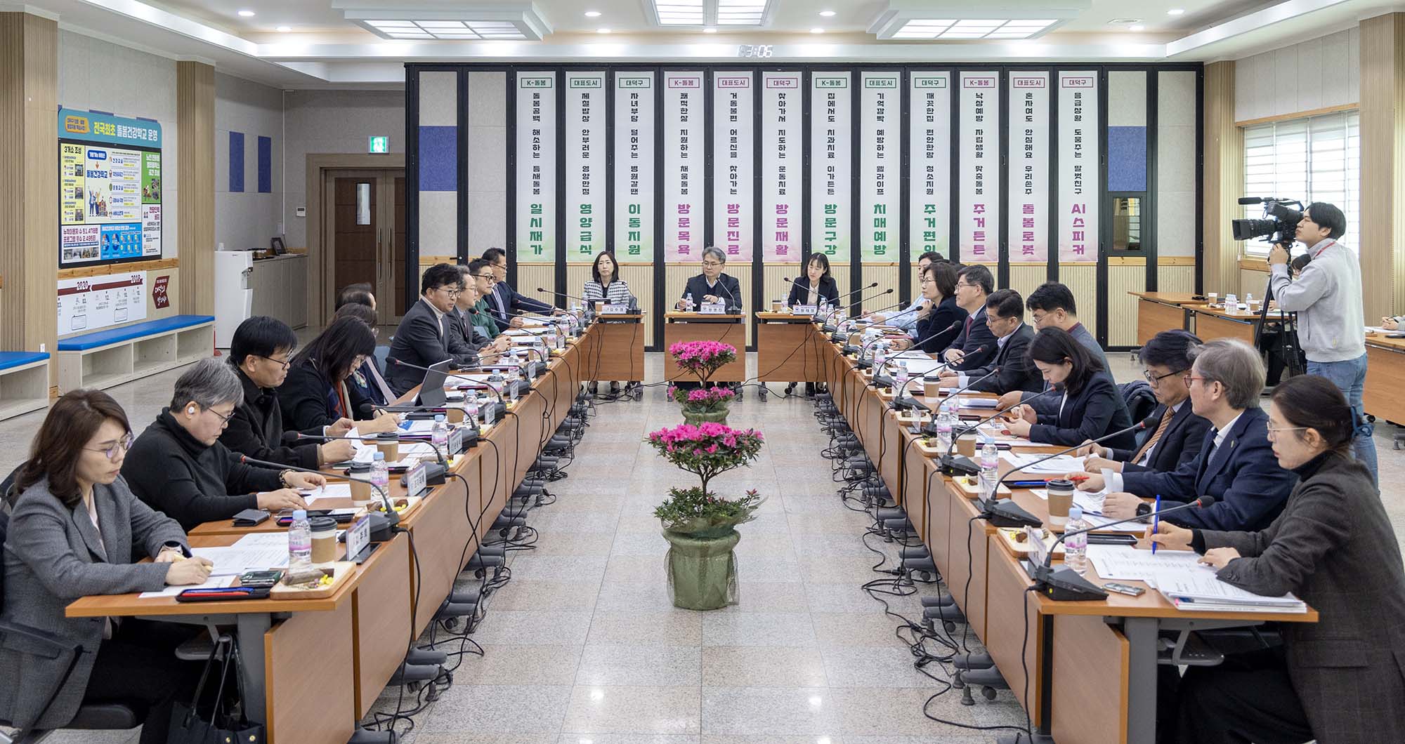 250224_의료·요양·돌봄통합지원추진단 제7차 회의 이미지4