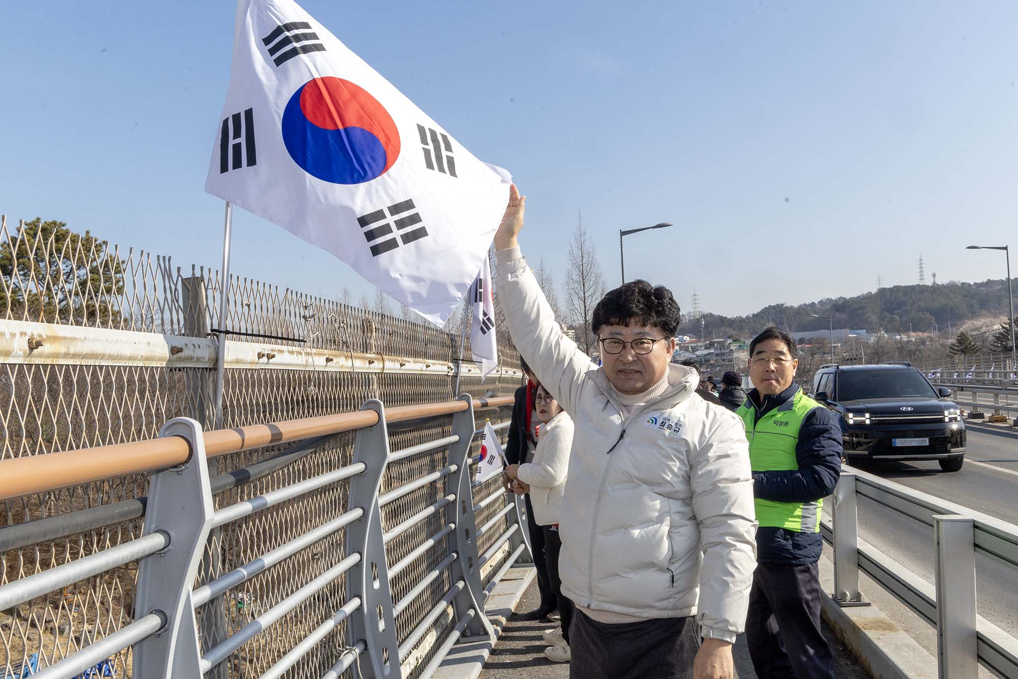 250225_덕암동 3？1절 나라사랑 태극기달기 운동 행사 이미지7
