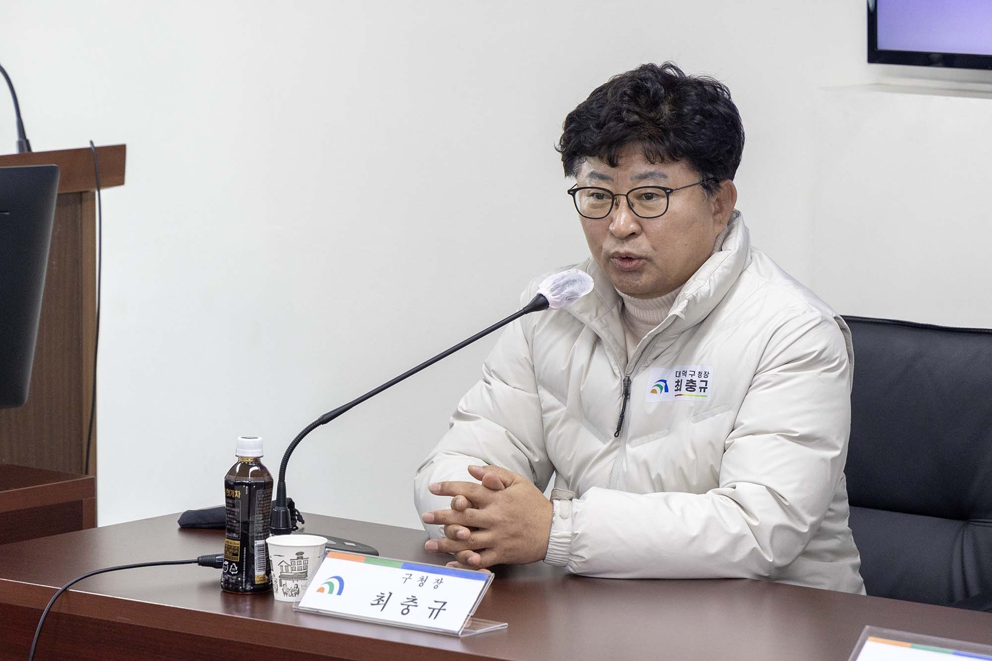 250225_산업용재유통단지 간담회 이미지2