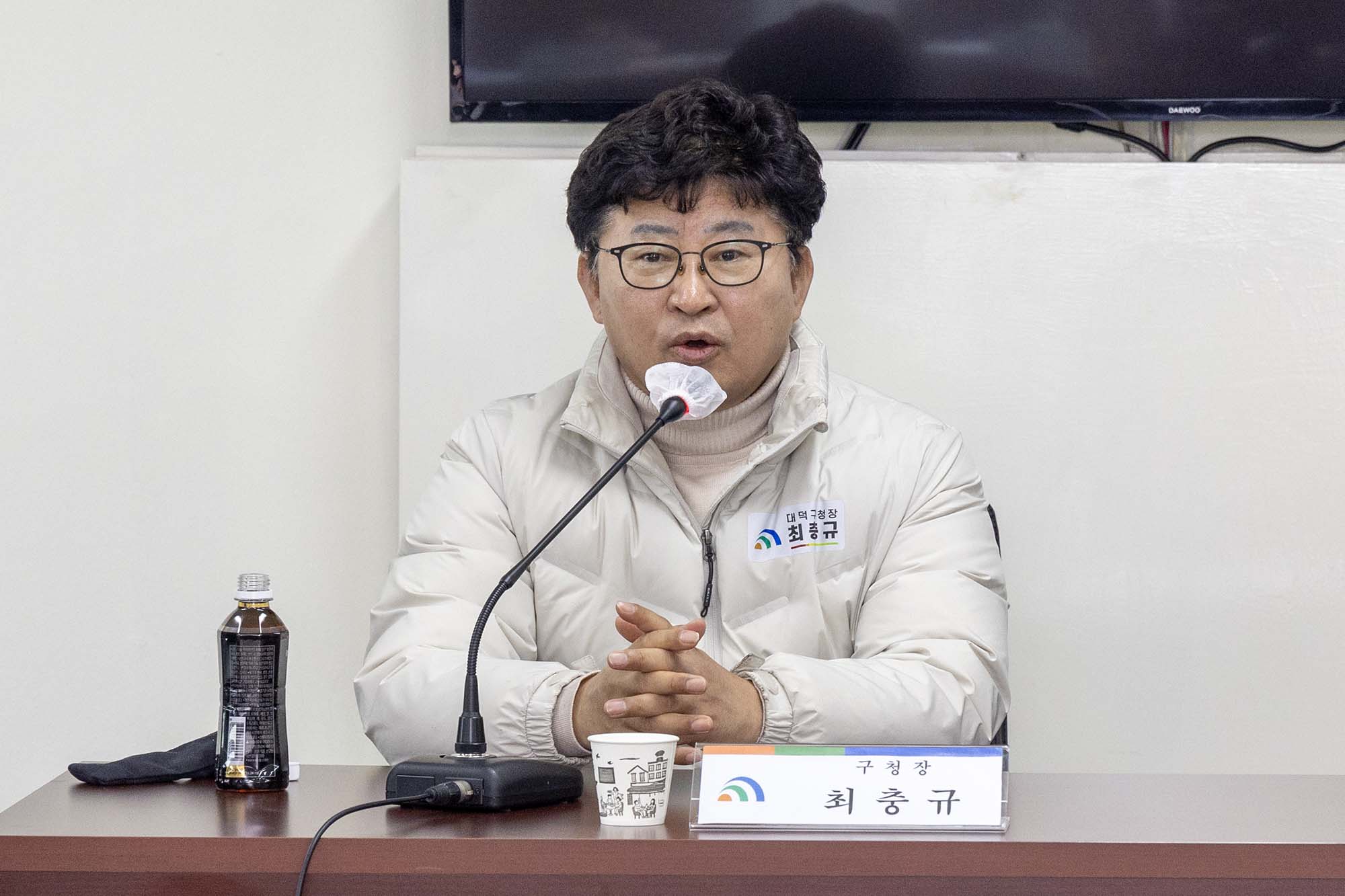 250225_산업용재유통단지 간담회 이미지5