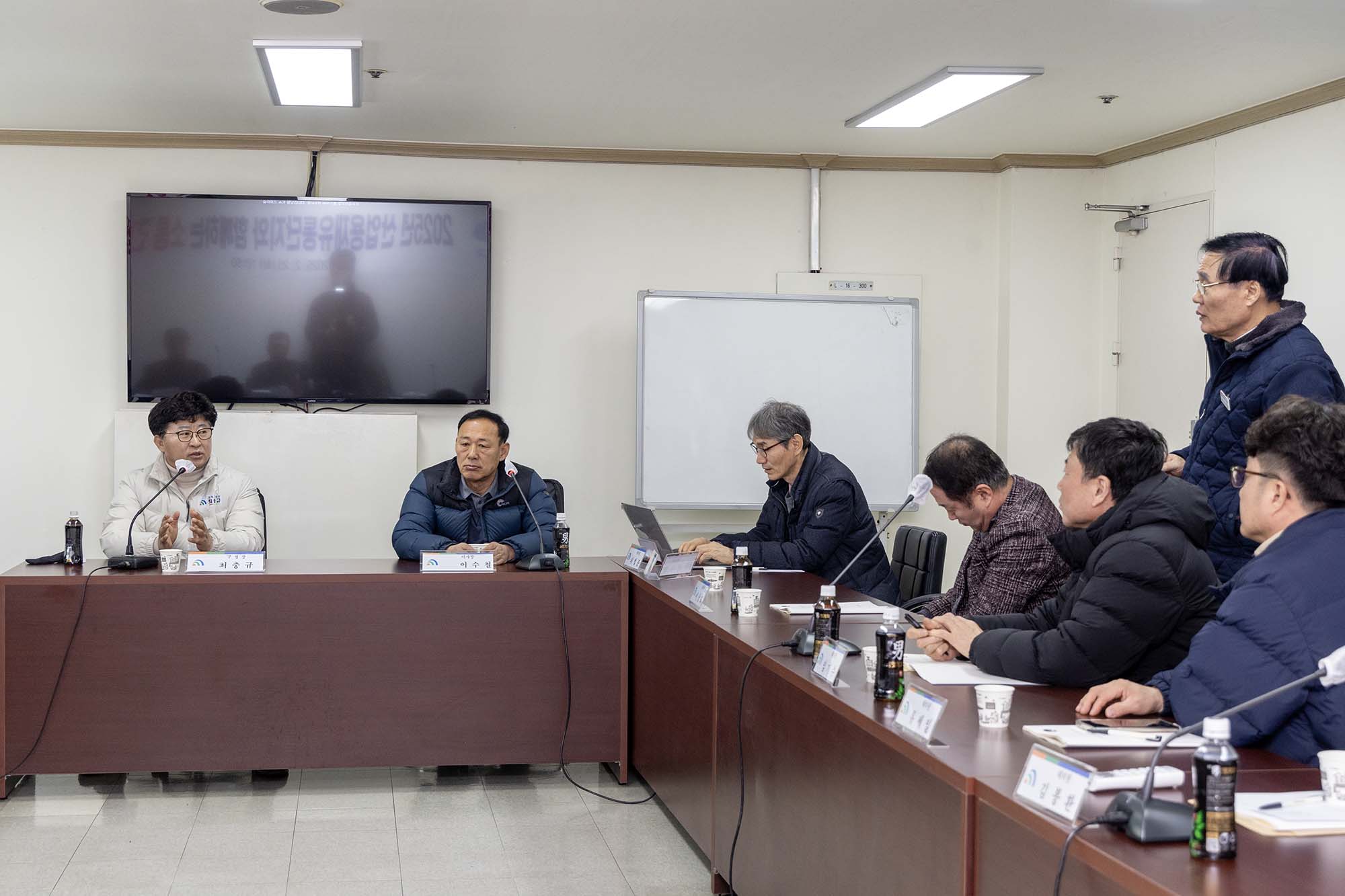 250225_산업용재유통단지 간담회 이미지6